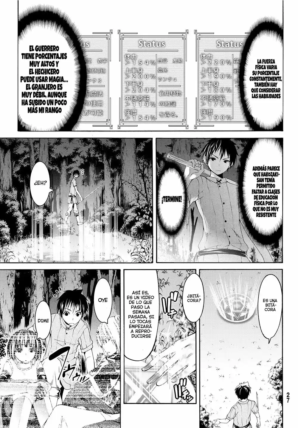 100-man No Inochi No Ue Ni Ore Wa Tatte Iru - Capítulo 1 - Página 17 - LectorTMOo