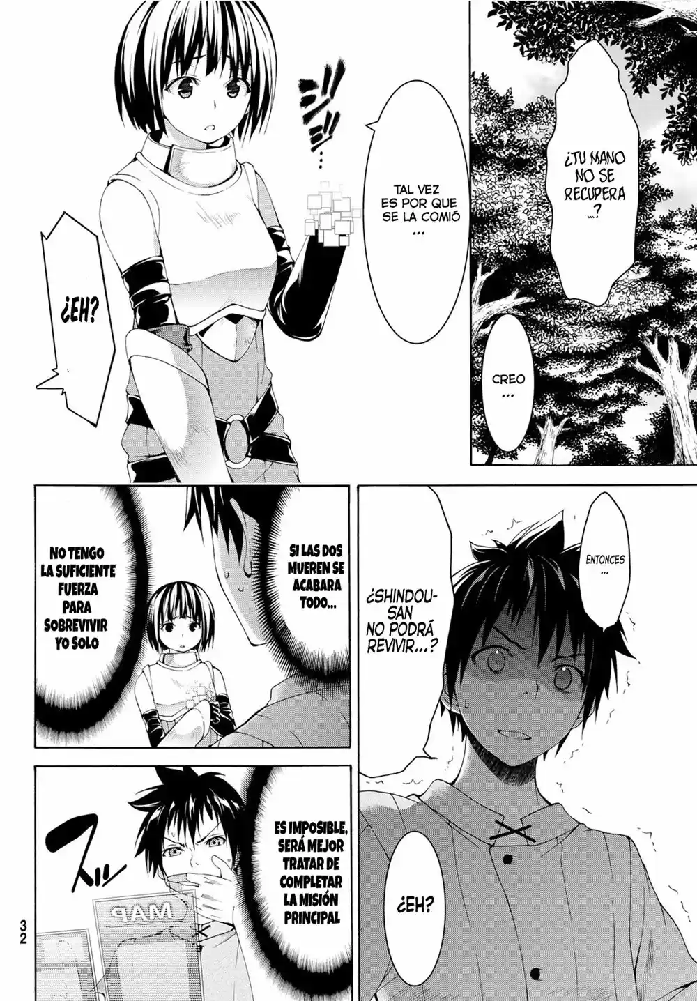100-man No Inochi No Ue Ni Ore Wa Tatte Iru - Capítulo 1 - Página 22 - LectorTMOo