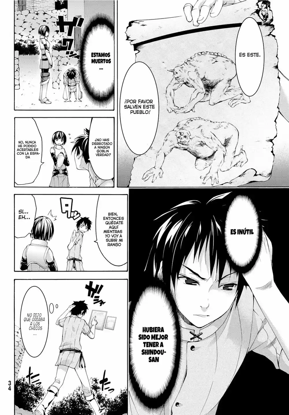 100-man No Inochi No Ue Ni Ore Wa Tatte Iru - Capítulo 1 - Página 24 - LectorTMOo