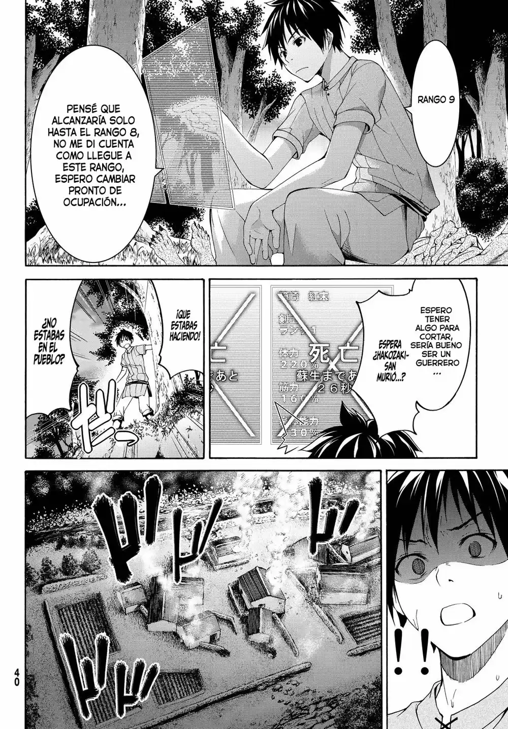 100-man No Inochi No Ue Ni Ore Wa Tatte Iru - Capítulo 1 - Página 30 - LectorTMOo