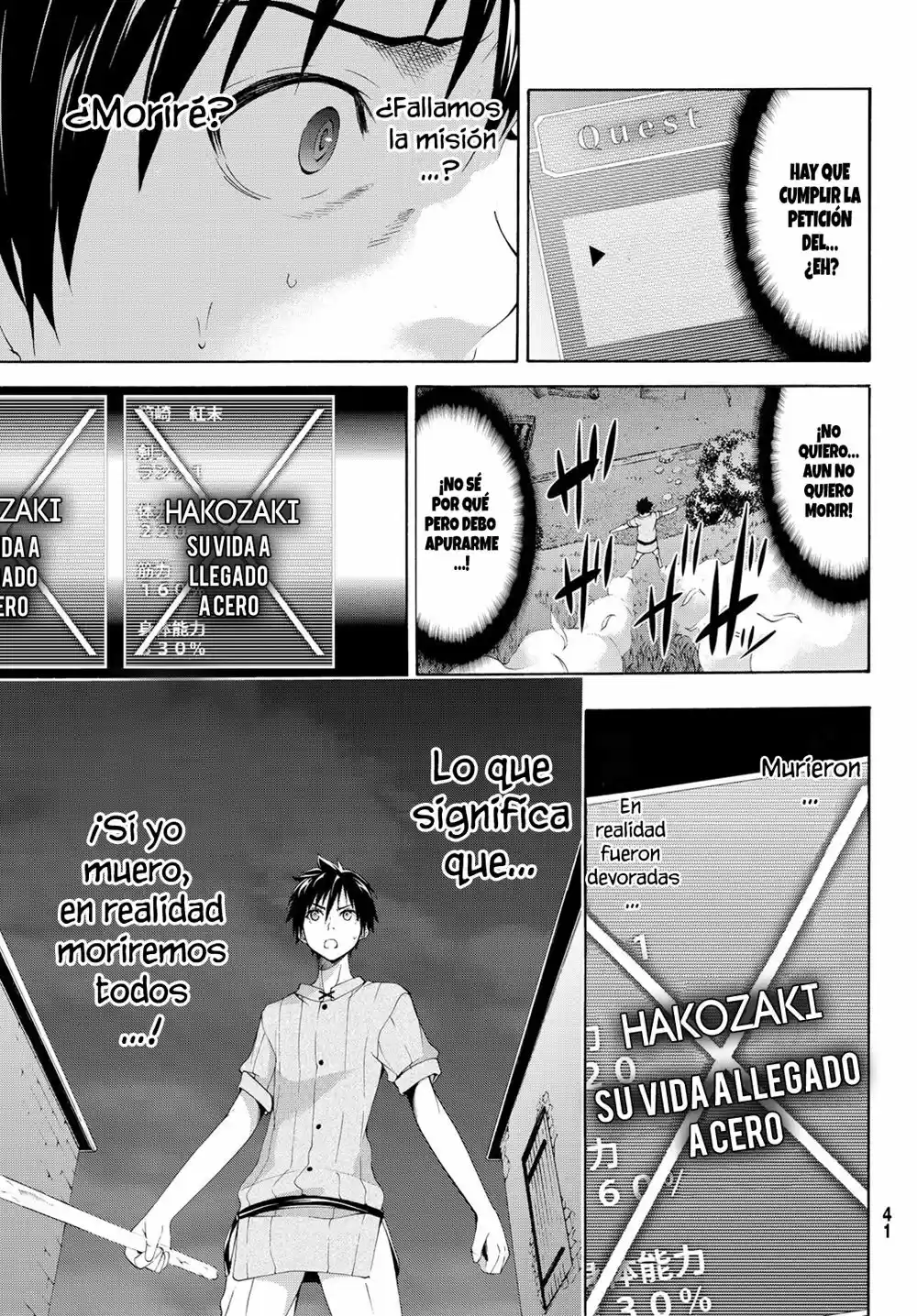 100-man No Inochi No Ue Ni Ore Wa Tatte Iru - Capítulo 1 - Página 31 - LectorTMOo