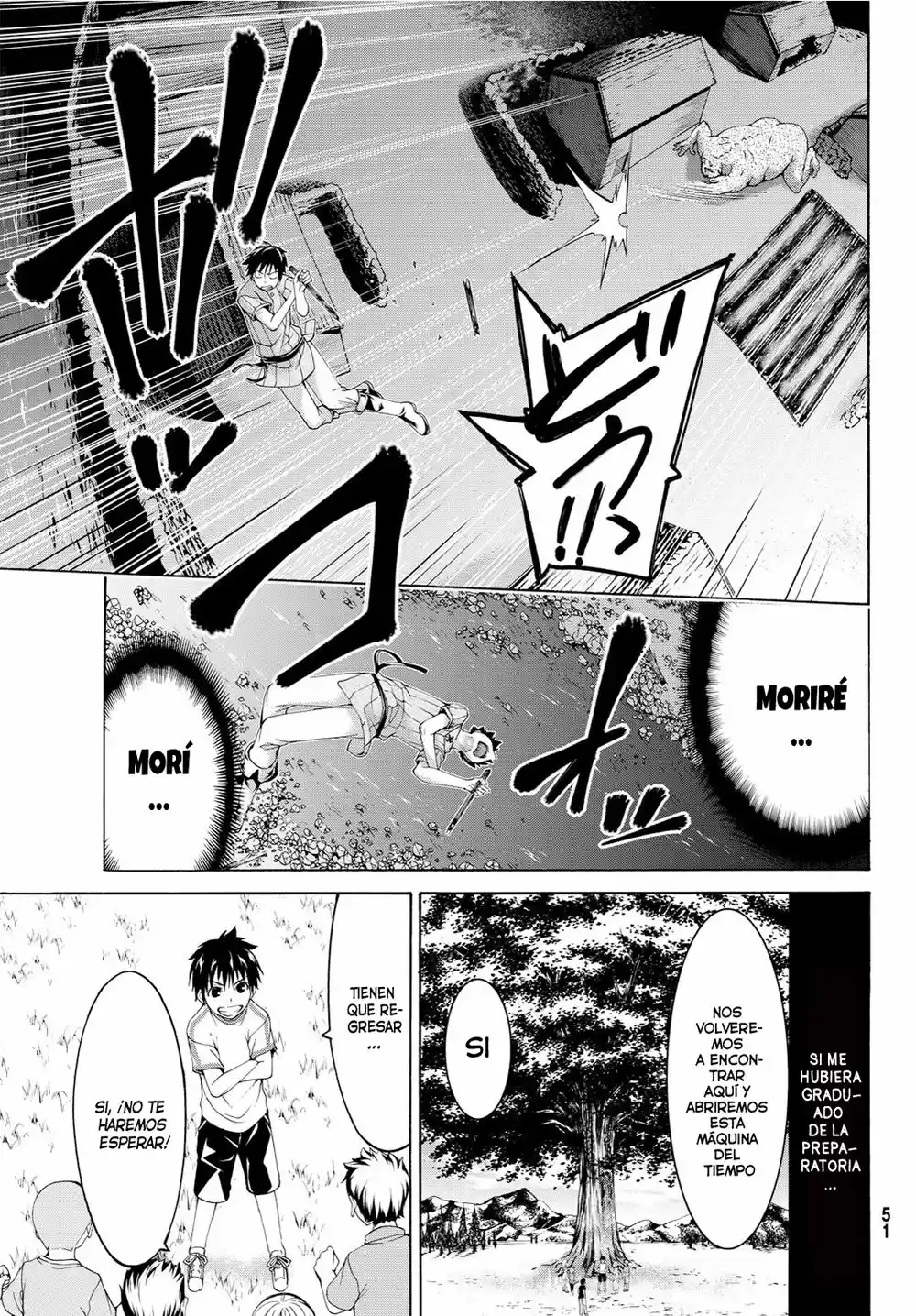 100-man No Inochi No Ue Ni Ore Wa Tatte Iru - Capítulo 1 - Página 41 - LectorTMOo