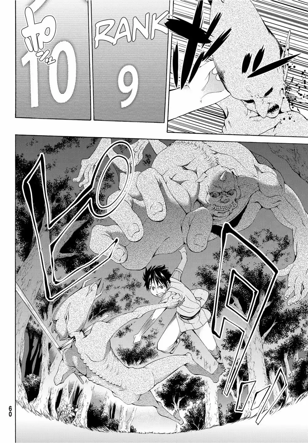 100-man No Inochi No Ue Ni Ore Wa Tatte Iru - Capítulo 1 - Página 50 - LectorTMOo