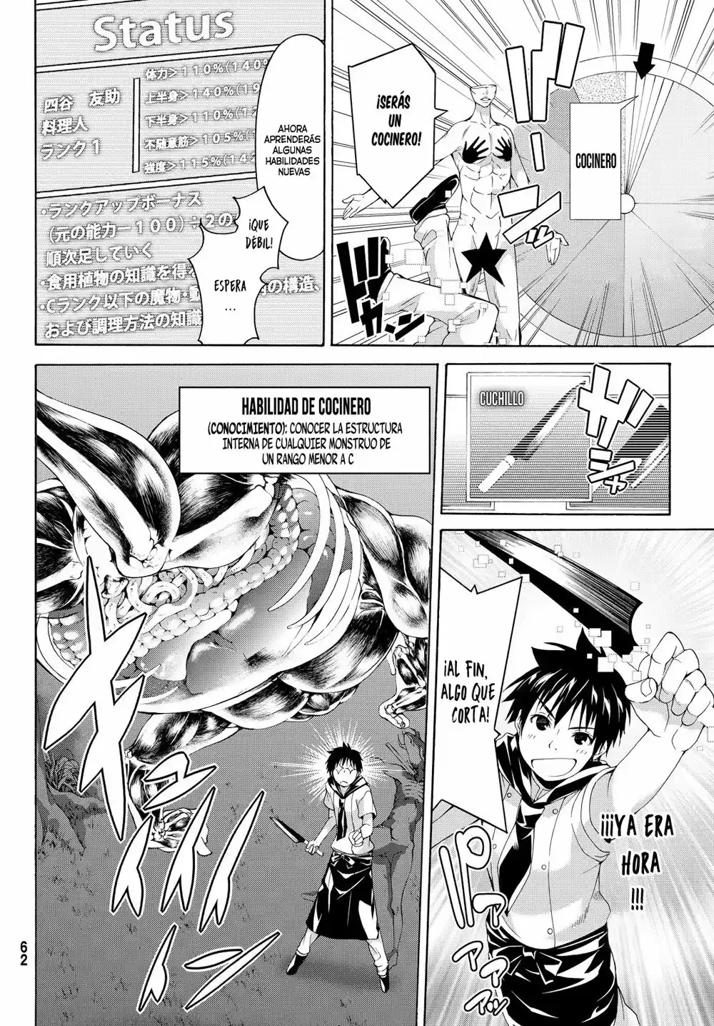 100-man No Inochi No Ue Ni Ore Wa Tatte Iru - Capítulo 1 - Página 52 - LectorTMOo