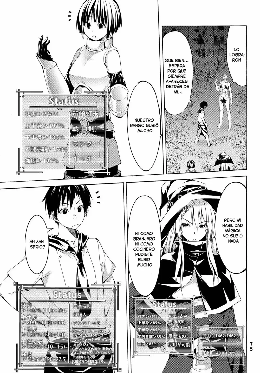 100-man No Inochi No Ue Ni Ore Wa Tatte Iru - Capítulo 1 - Página 65 - LectorTMOo