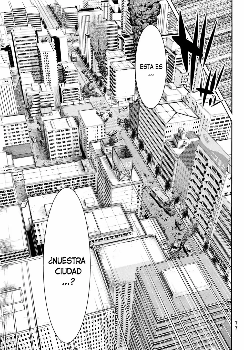 100-man No Inochi No Ue Ni Ore Wa Tatte Iru - Capítulo 1 - Página 67 - LectorTMOo