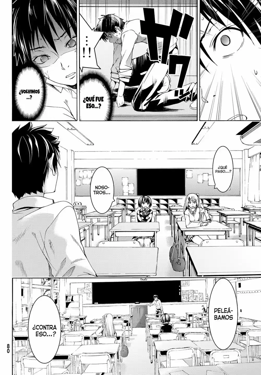 100-man No Inochi No Ue Ni Ore Wa Tatte Iru - Capítulo 1 - Página 69 - LectorTMOo
