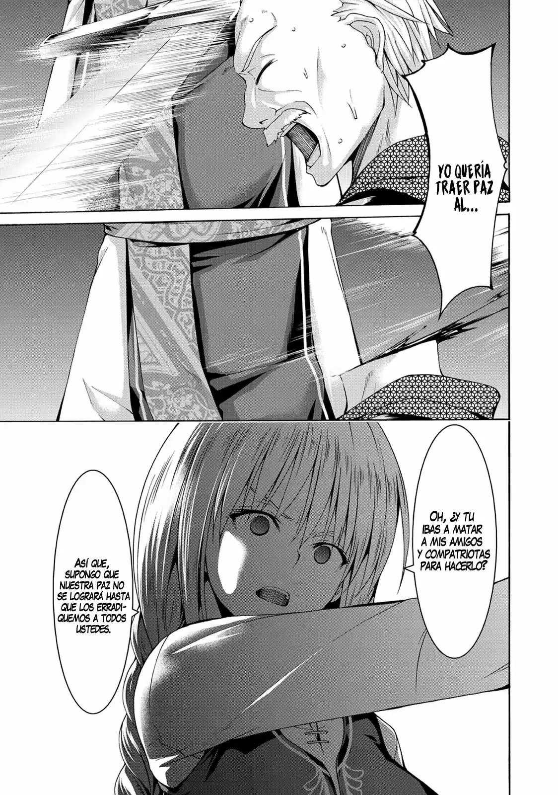 100-man No Inochi No Ue Ni Ore Wa Tatte Iru - Capítulo 10 - Página 33 - LectorTMOo