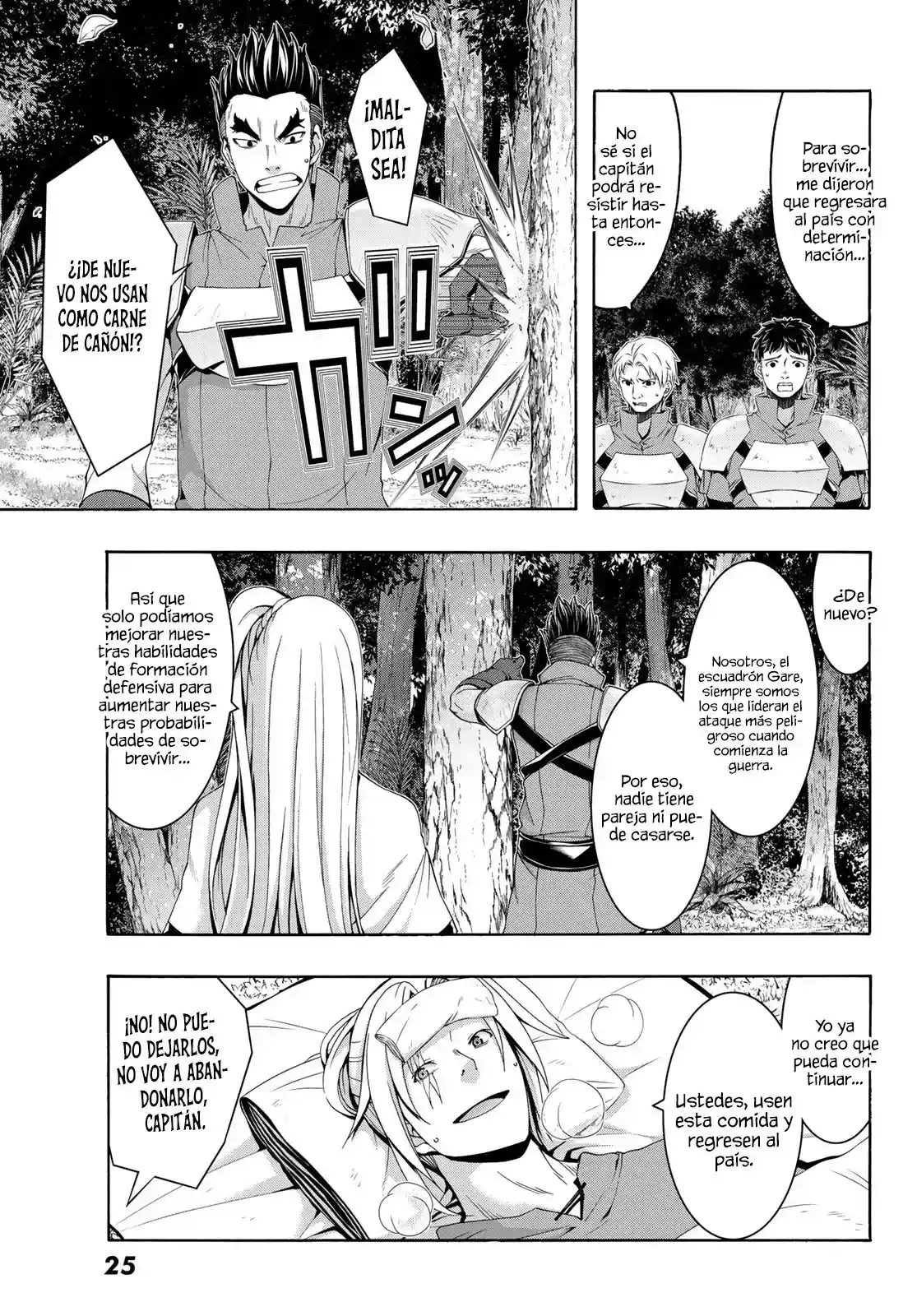 100-man No Inochi No Ue Ni Ore Wa Tatte Iru - Capítulo 100 - Página 15 - LectorTMOo