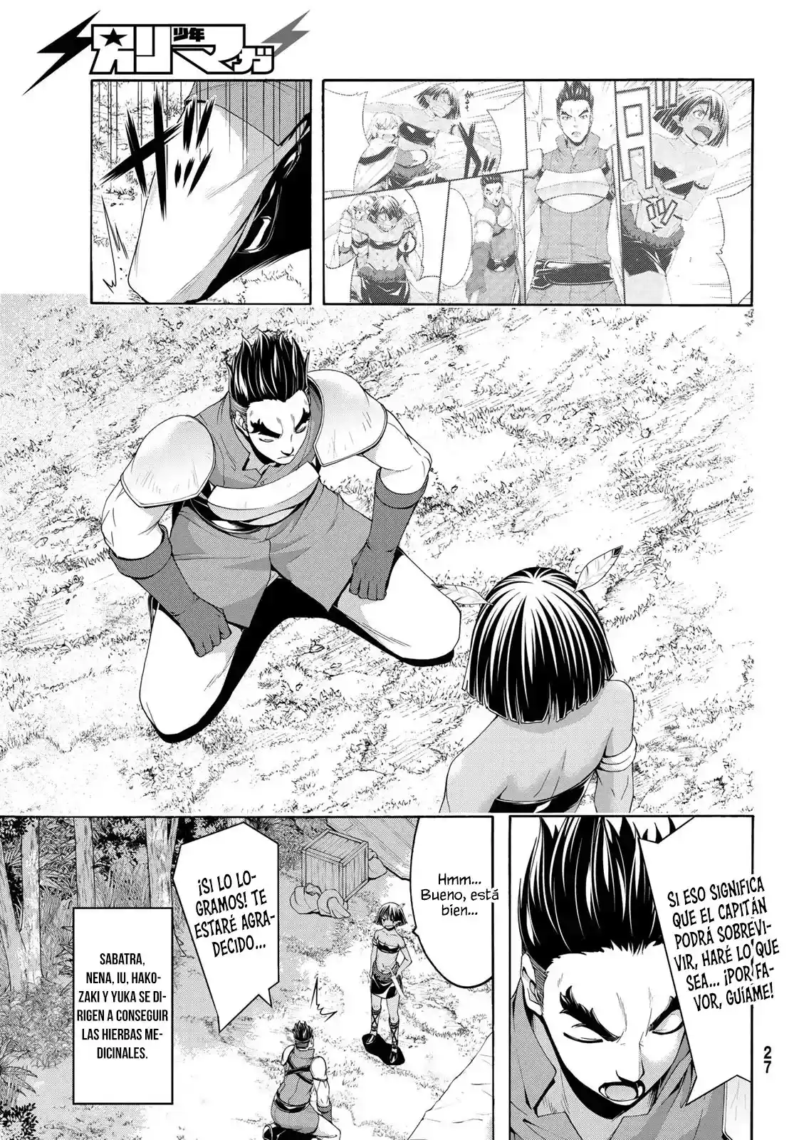 100-man No Inochi No Ue Ni Ore Wa Tatte Iru - Capítulo 100 - Página 17 - LectorTMOo