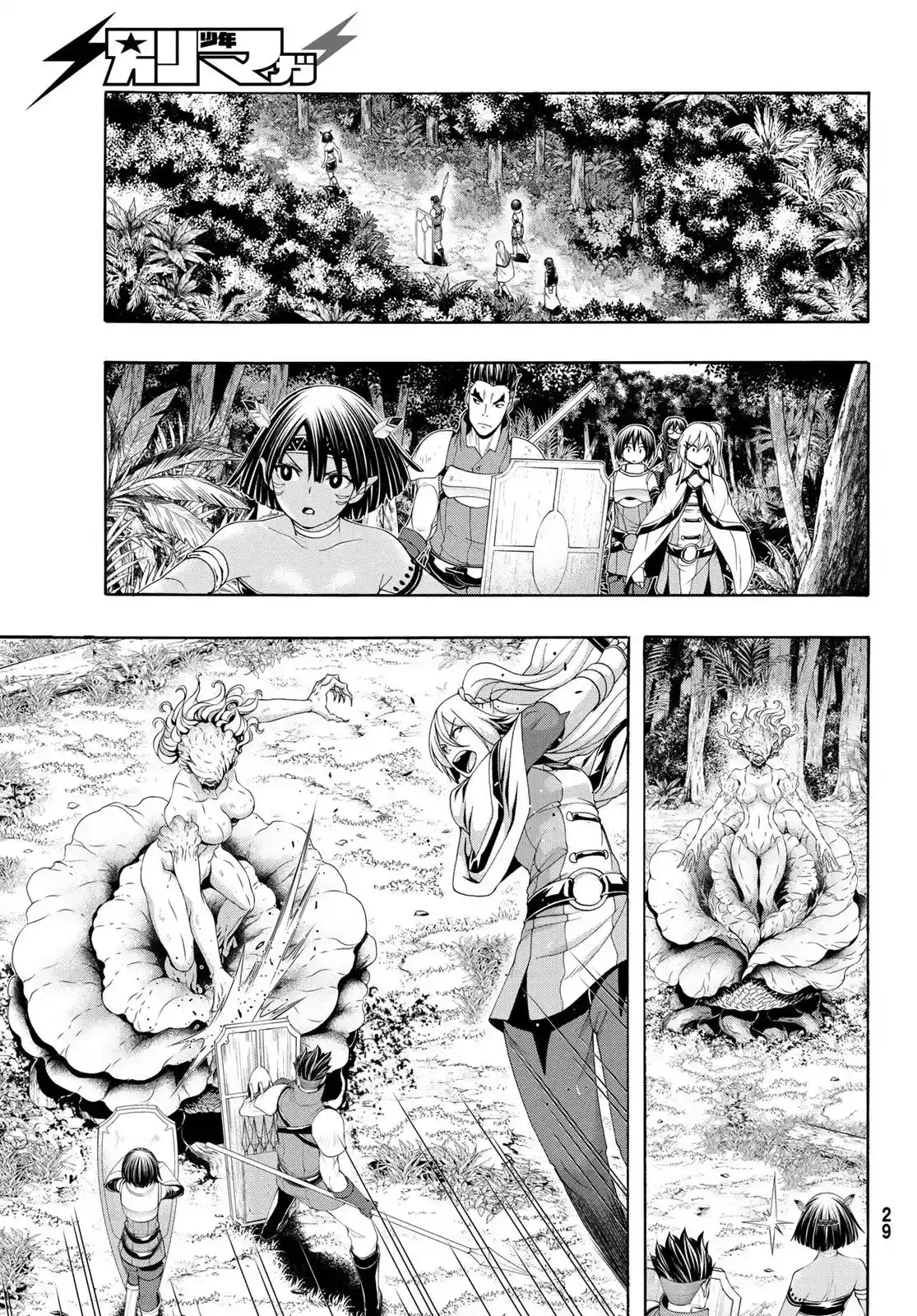 100-man No Inochi No Ue Ni Ore Wa Tatte Iru - Capítulo 100 - Página 19 - LectorTMOo
