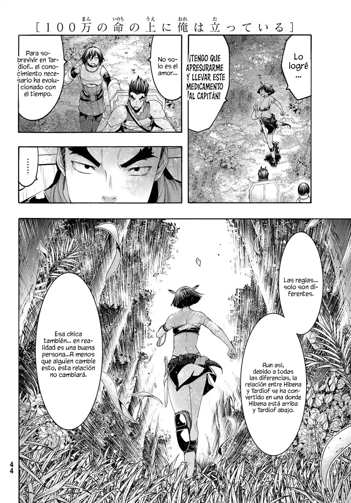 100-man No Inochi No Ue Ni Ore Wa Tatte Iru - Capítulo 100 - Página 34 - LectorTMOo