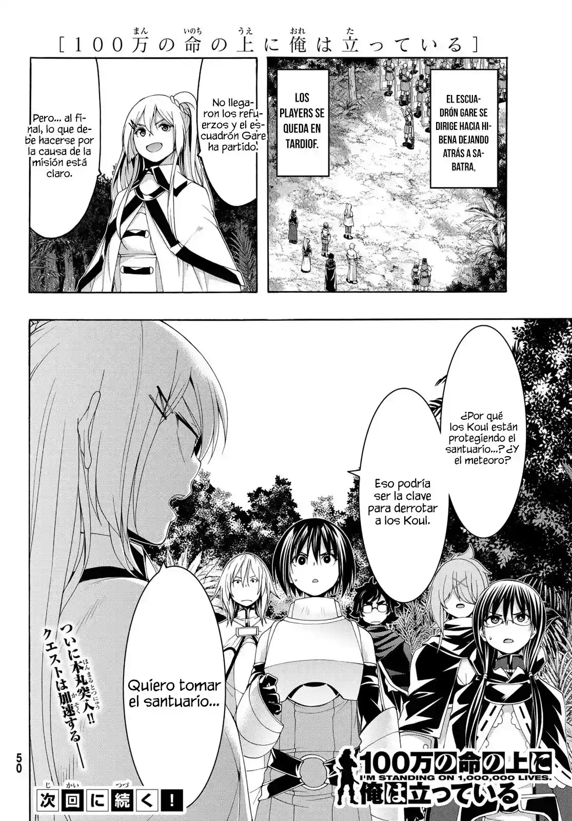 100-man No Inochi No Ue Ni Ore Wa Tatte Iru - Capítulo 100 - Página 40 - LectorTMOo