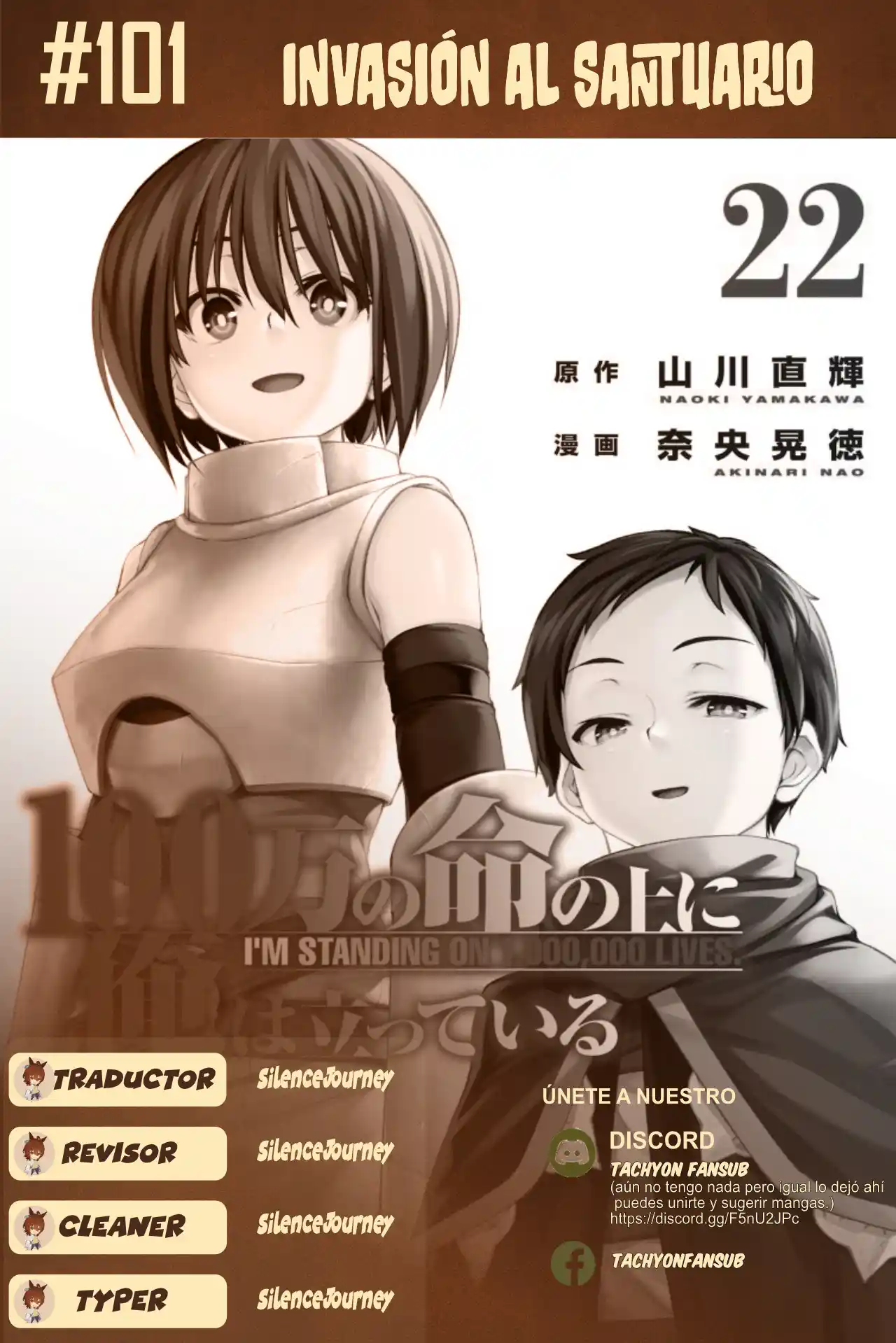 100-man No Inochi No Ue Ni Ore Wa Tatte Iru - Capítulo 101 - Página 1 - LectorTMOo