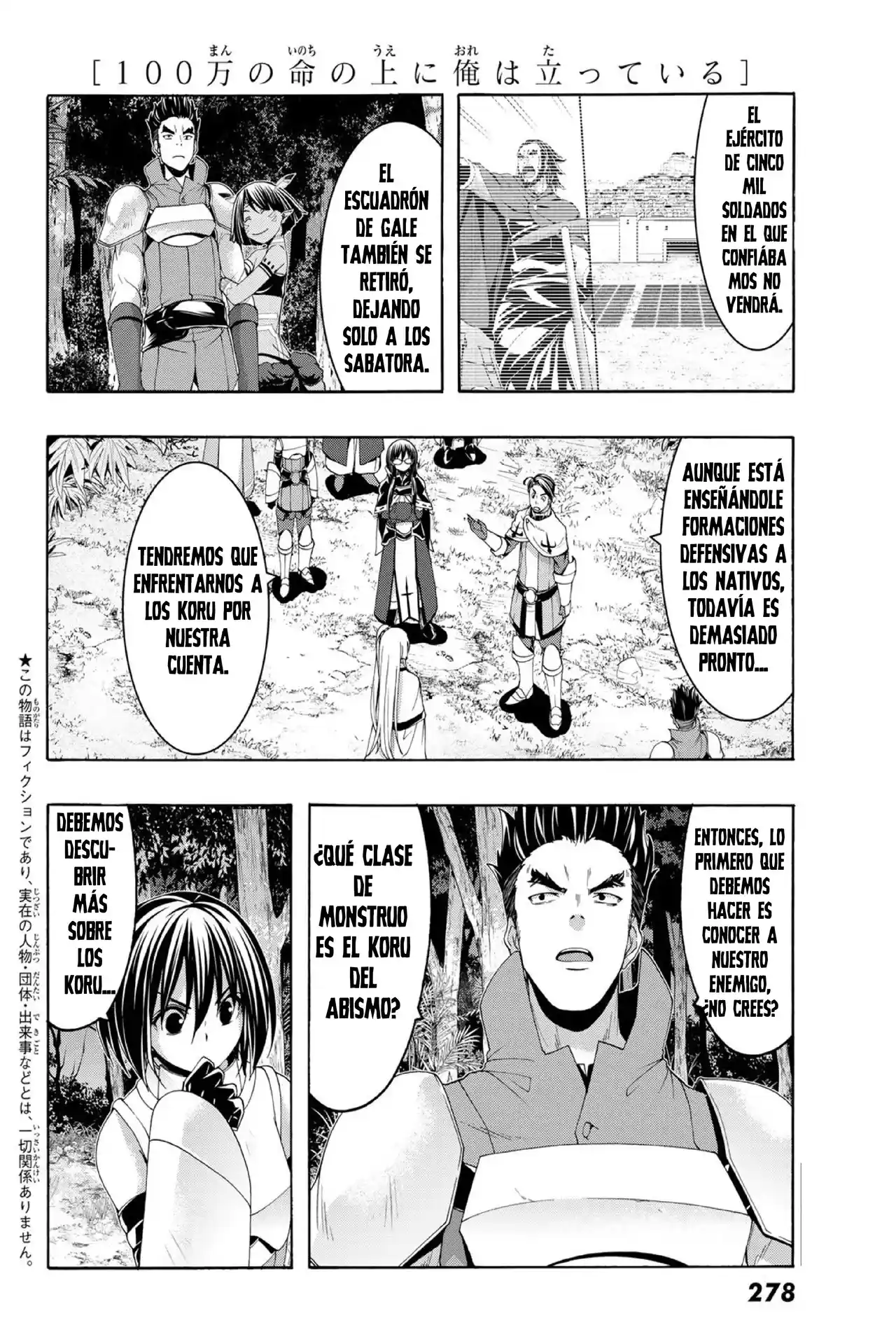 100-man No Inochi No Ue Ni Ore Wa Tatte Iru - Capítulo 101 - Página 3 - LectorTMOo