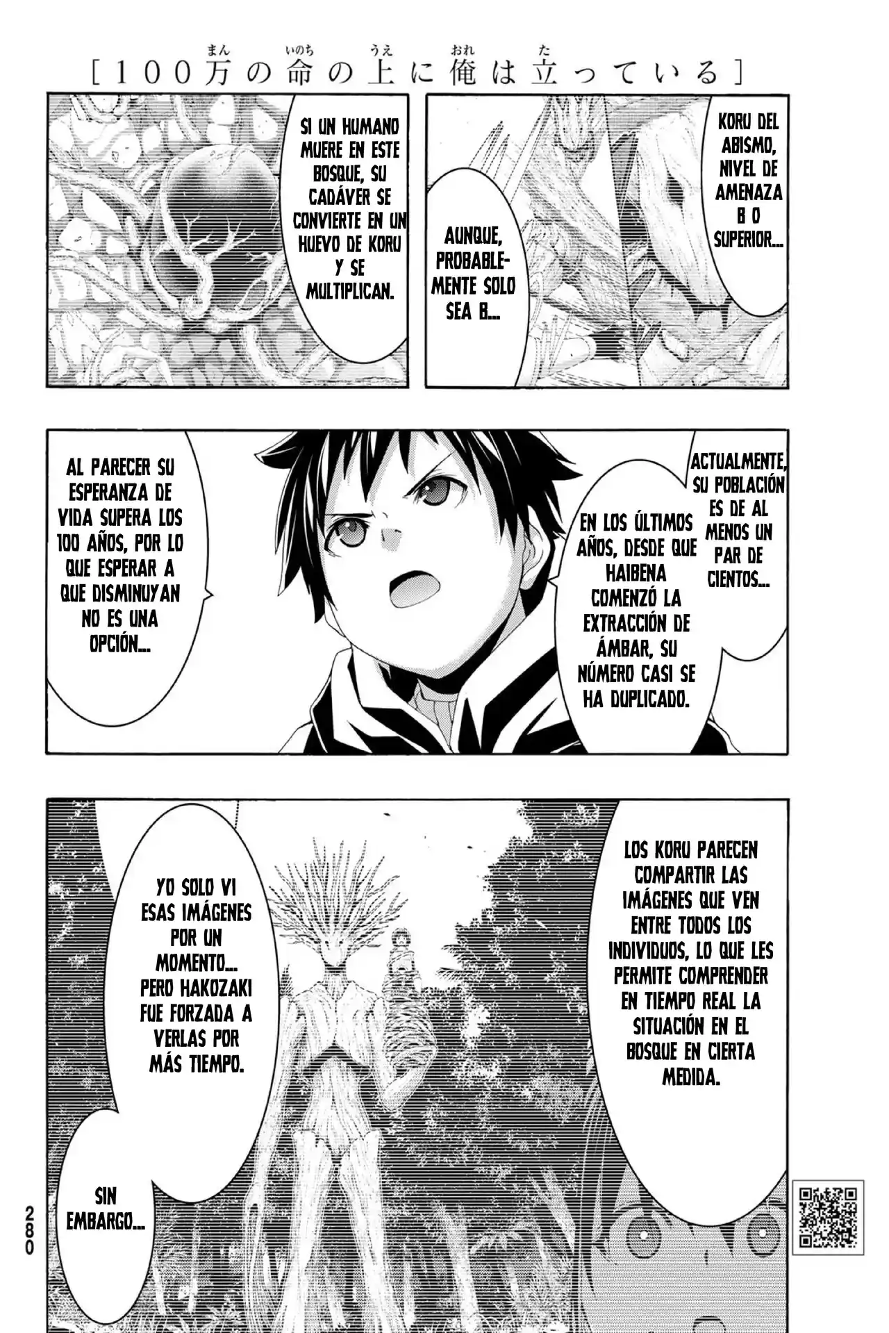 100-man No Inochi No Ue Ni Ore Wa Tatte Iru - Capítulo 101 - Página 5 - LectorTMOo