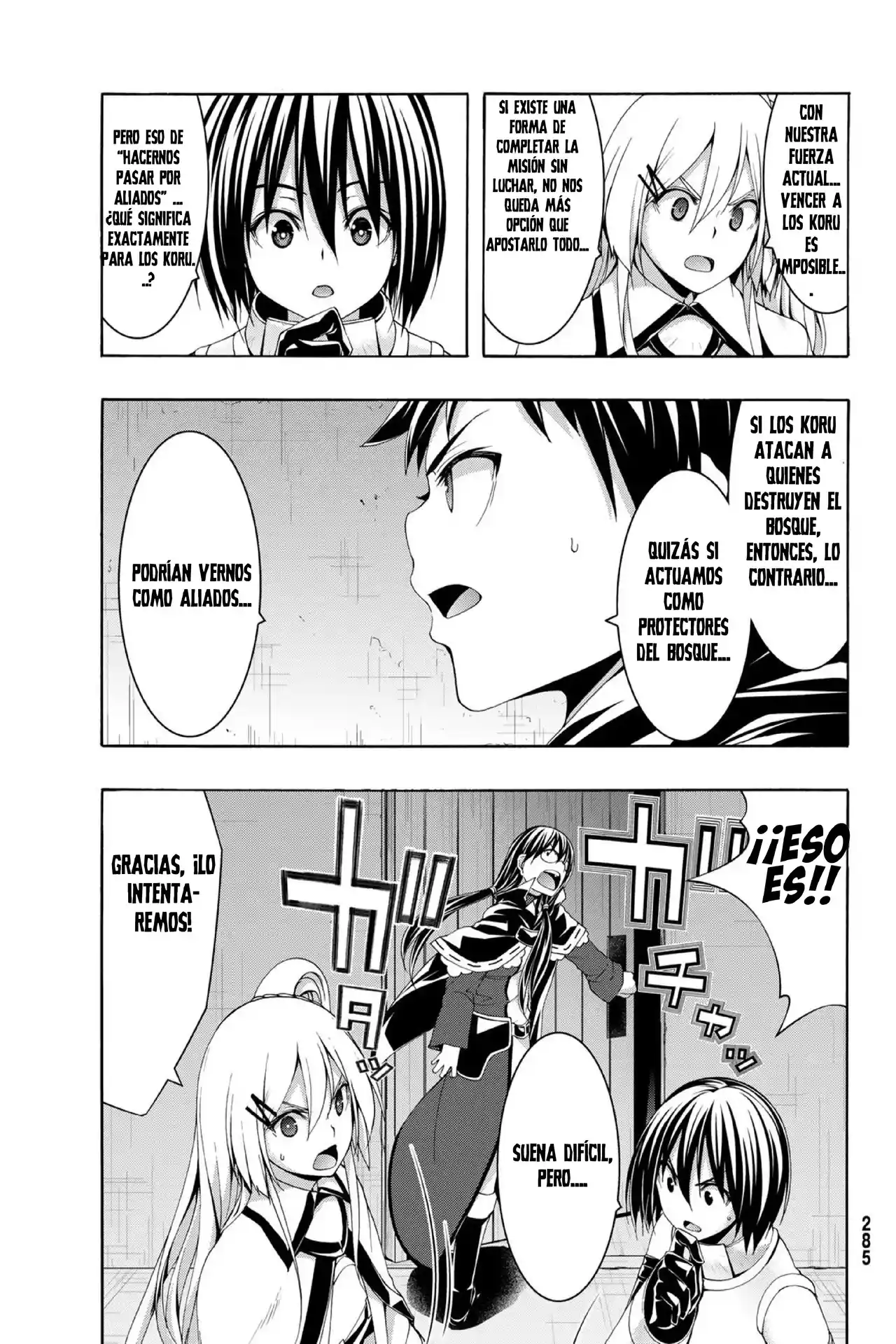100-man No Inochi No Ue Ni Ore Wa Tatte Iru - Capítulo 101 - Página 10 - LectorTMOo
