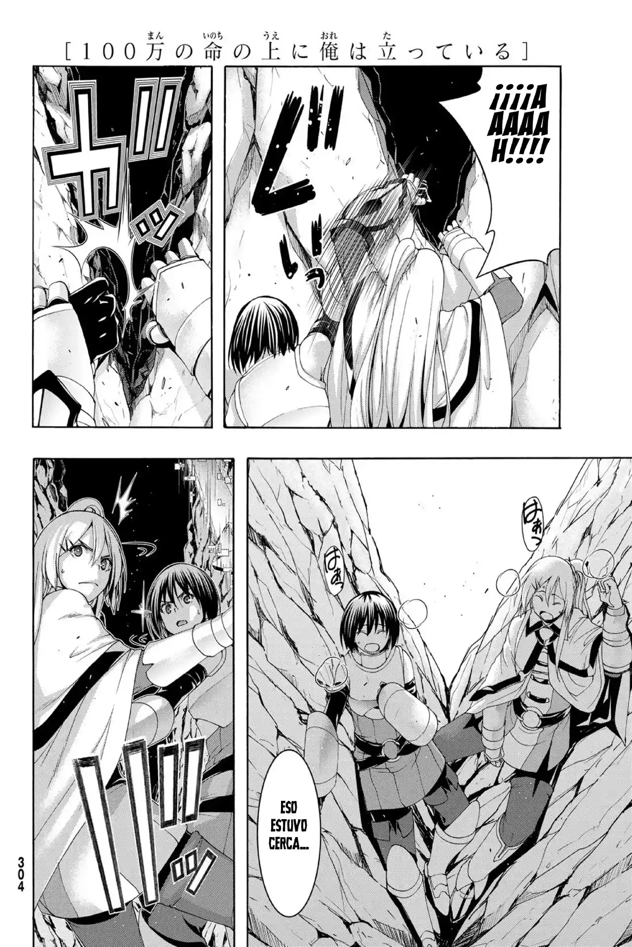 100-man No Inochi No Ue Ni Ore Wa Tatte Iru - Capítulo 101 - Página 29 - LectorTMOo