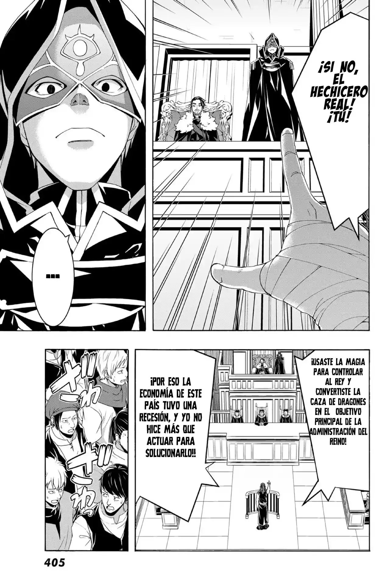 100-man No Inochi No Ue Ni Ore Wa Tatte Iru - Capítulo 102 - Página 8 - LectorTMOo