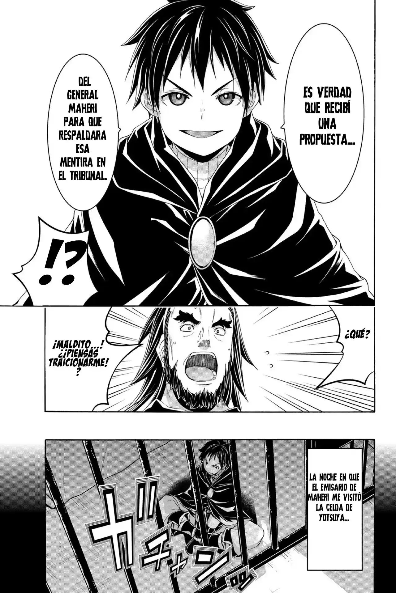 100-man No Inochi No Ue Ni Ore Wa Tatte Iru - Capítulo 102 - Página 10 - LectorTMOo