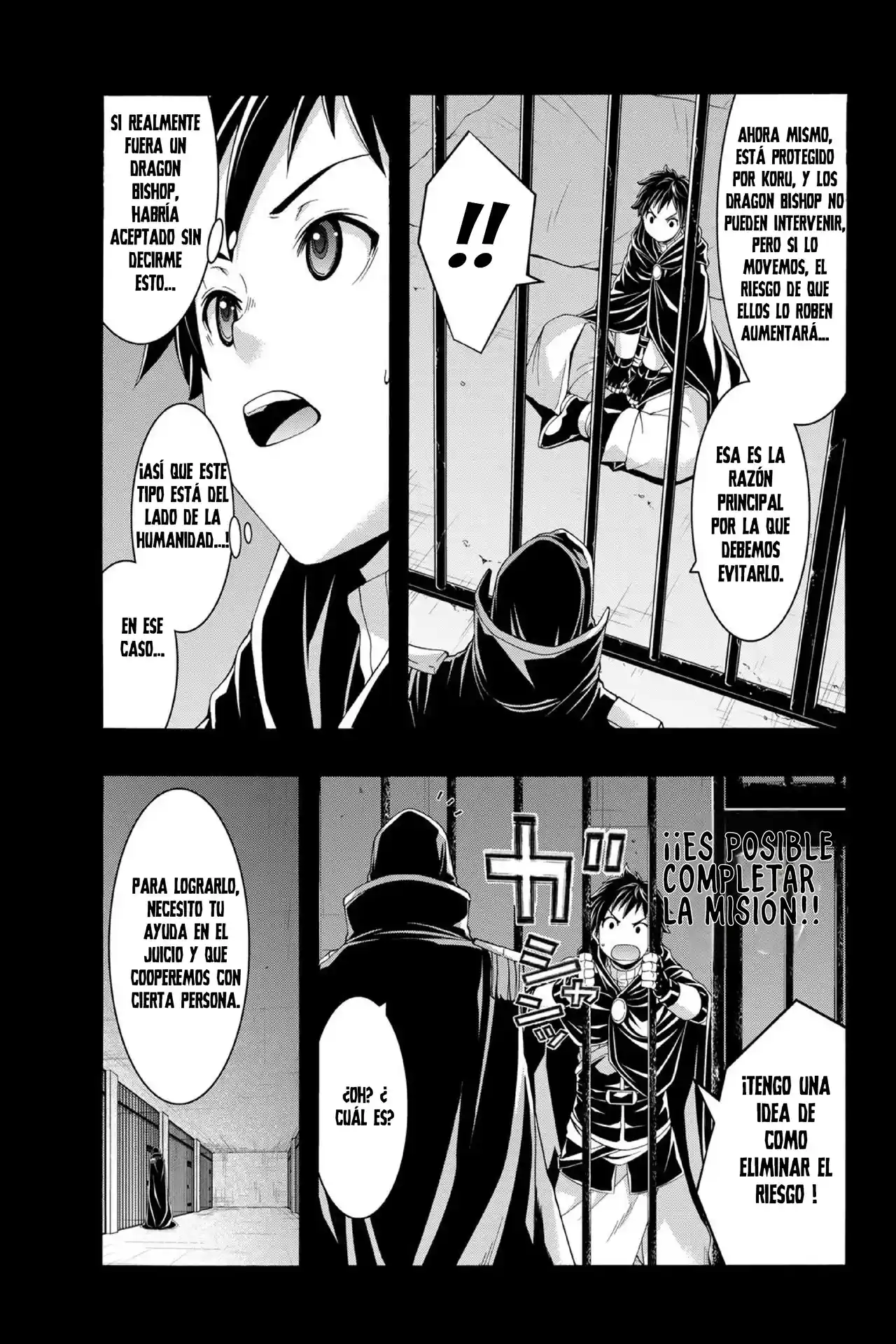 100-man No Inochi No Ue Ni Ore Wa Tatte Iru - Capítulo 102 - Página 14 - LectorTMOo