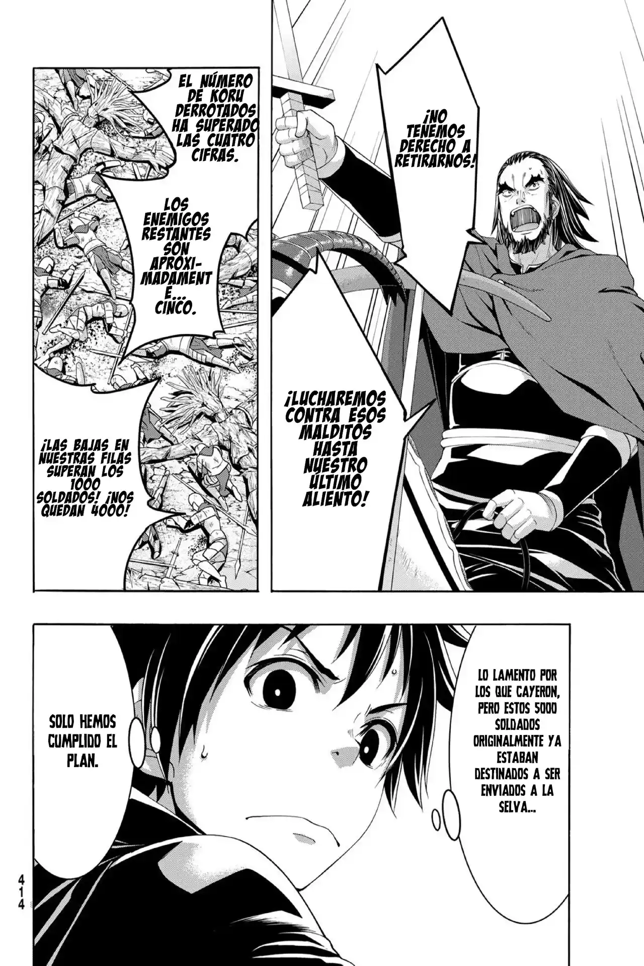 100-man No Inochi No Ue Ni Ore Wa Tatte Iru - Capítulo 102 - Página 17 - LectorTMOo