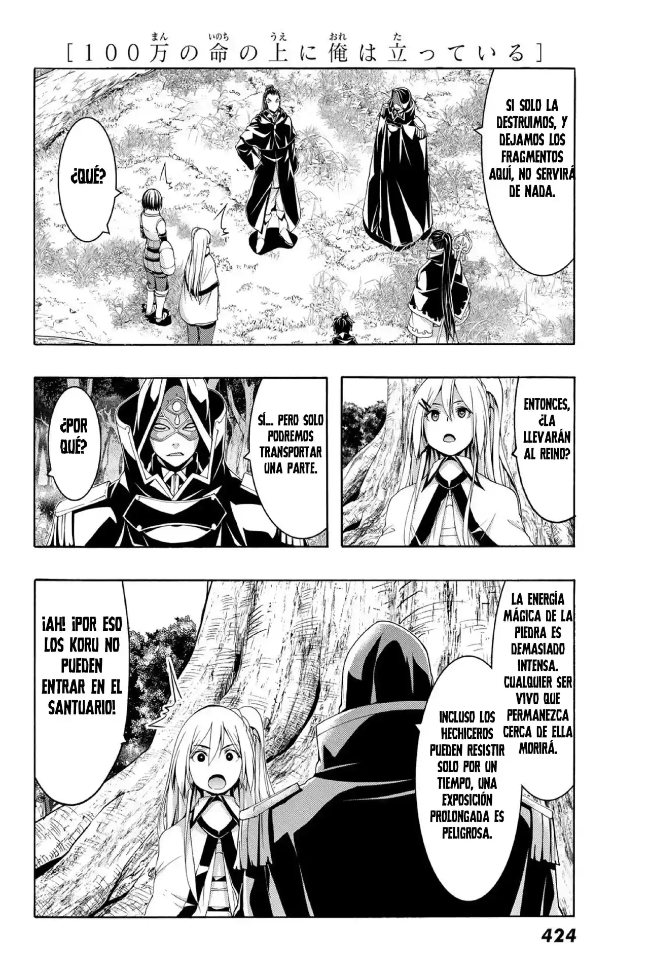 100-man No Inochi No Ue Ni Ore Wa Tatte Iru - Capítulo 102 - Página 27 - LectorTMOo