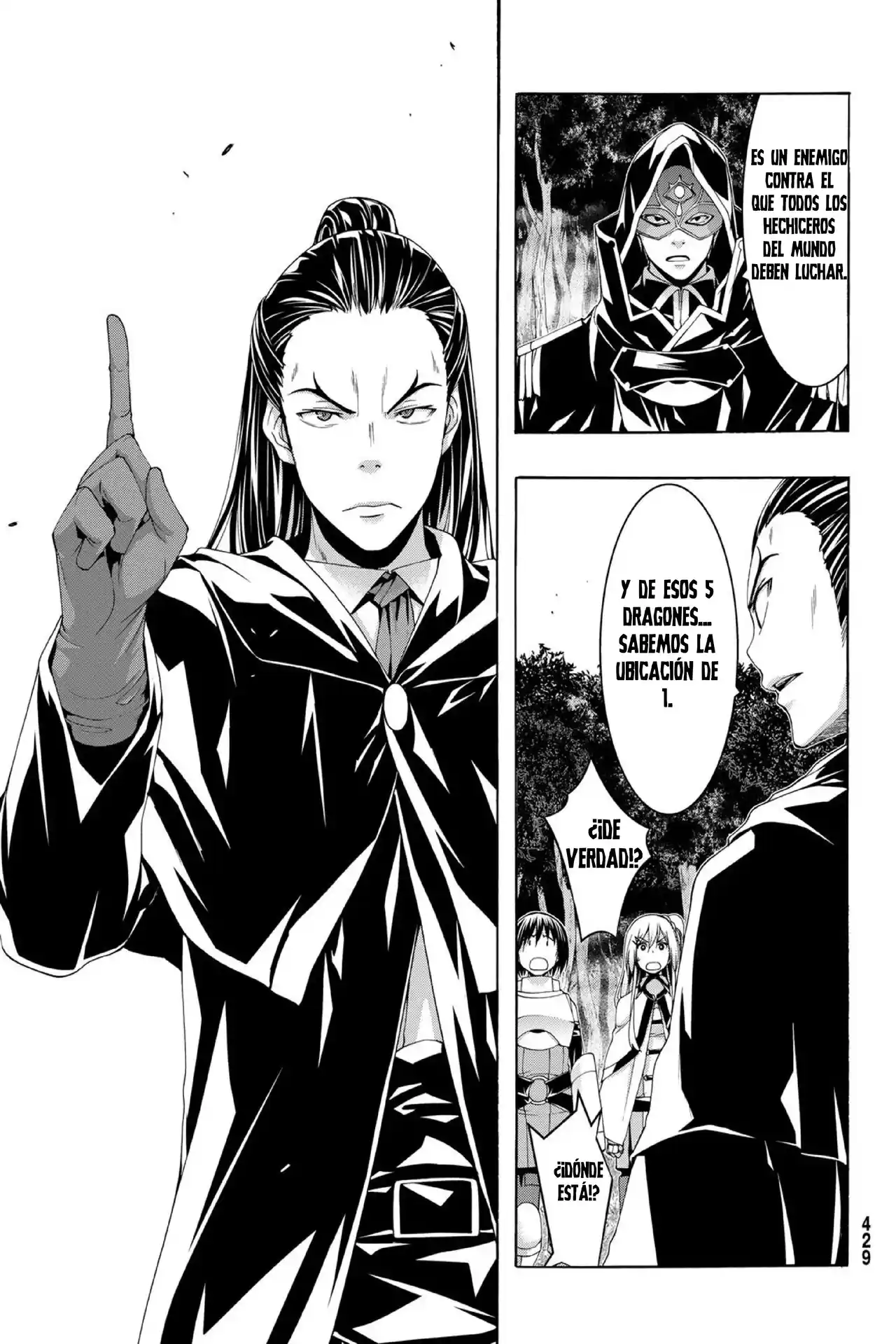 100-man No Inochi No Ue Ni Ore Wa Tatte Iru - Capítulo 102 - Página 32 - LectorTMOo