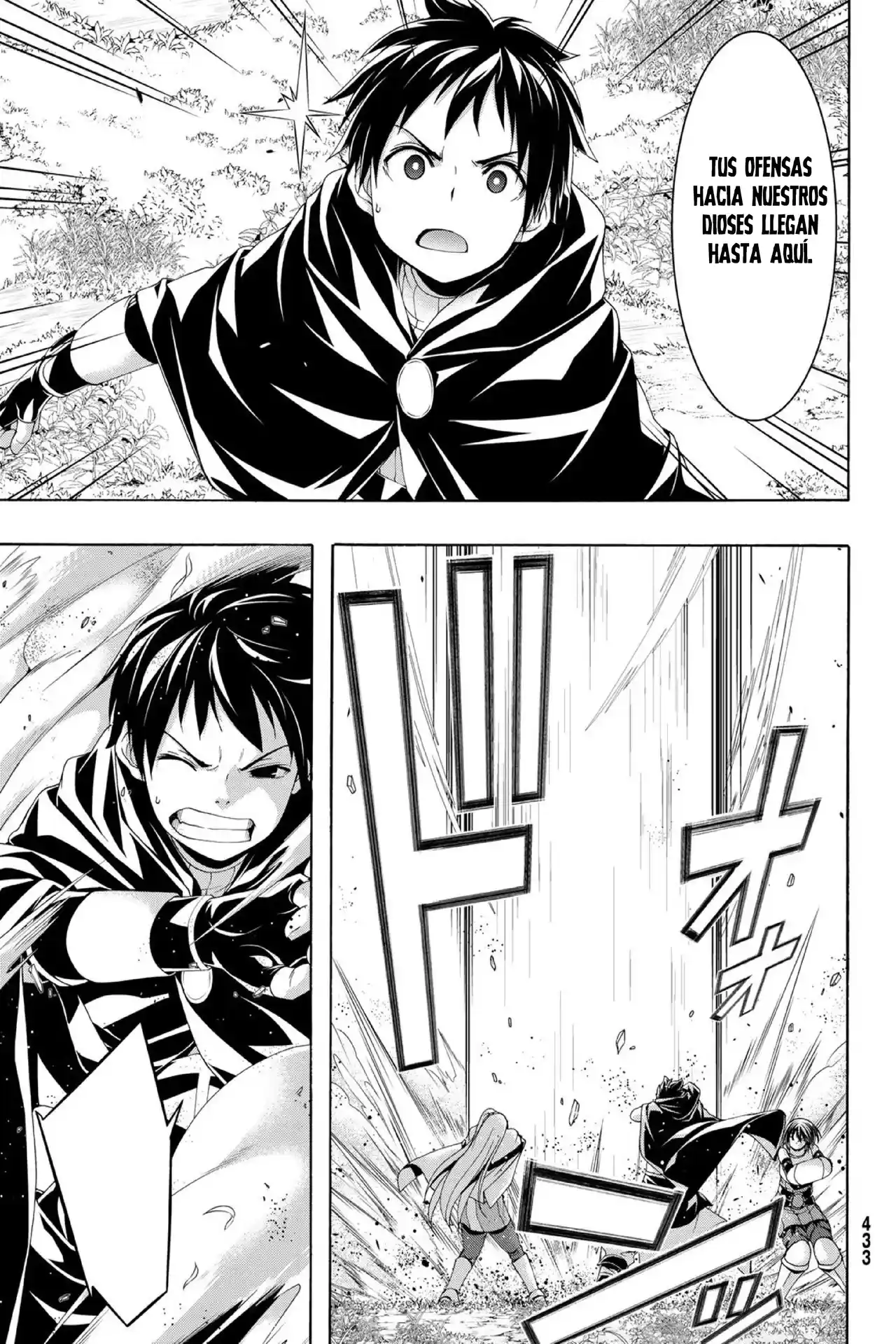 100-man No Inochi No Ue Ni Ore Wa Tatte Iru - Capítulo 102 - Página 36 - LectorTMOo