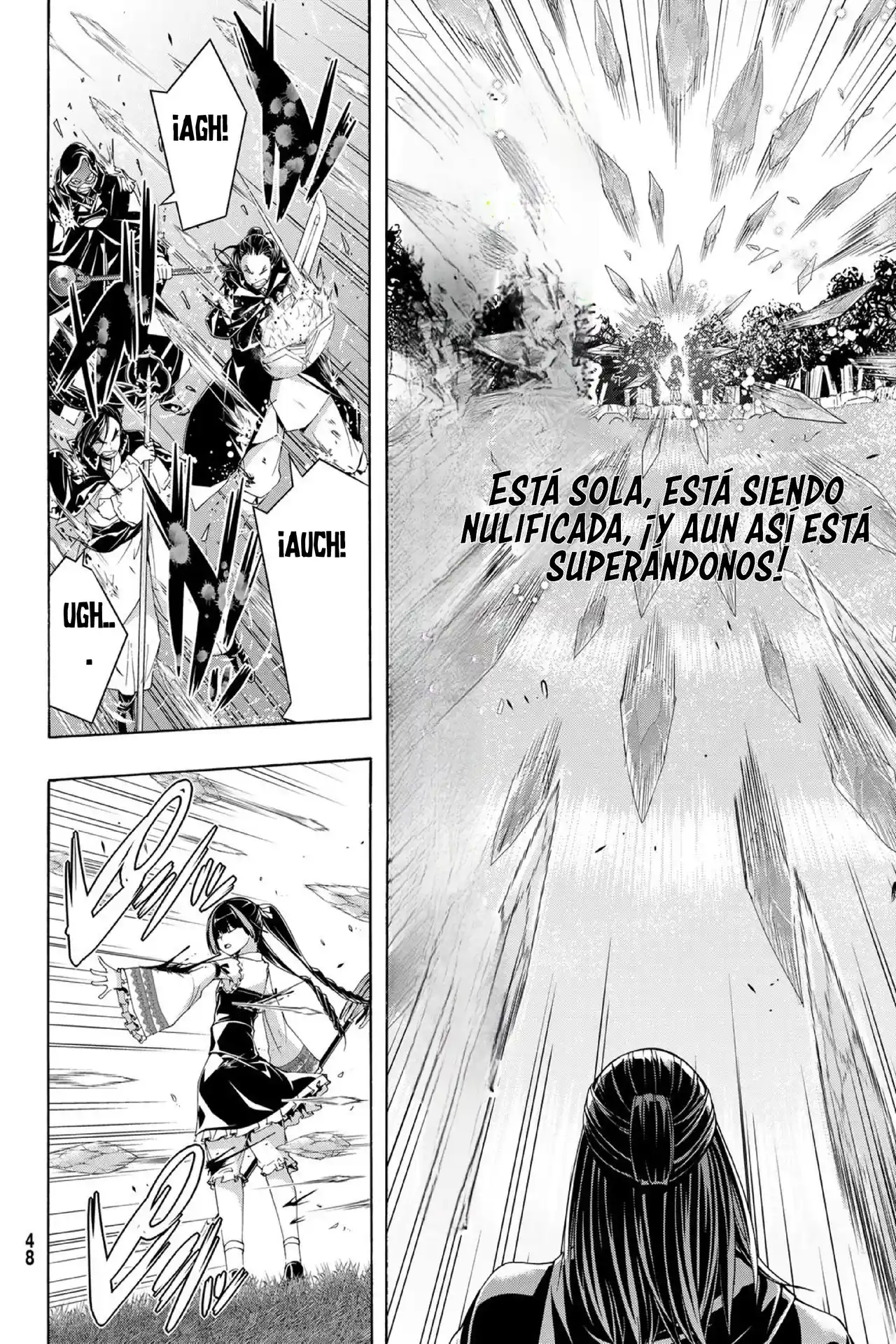 100-man No Inochi No Ue Ni Ore Wa Tatte Iru - Capítulo 103 - Página 15 - LectorTMOo