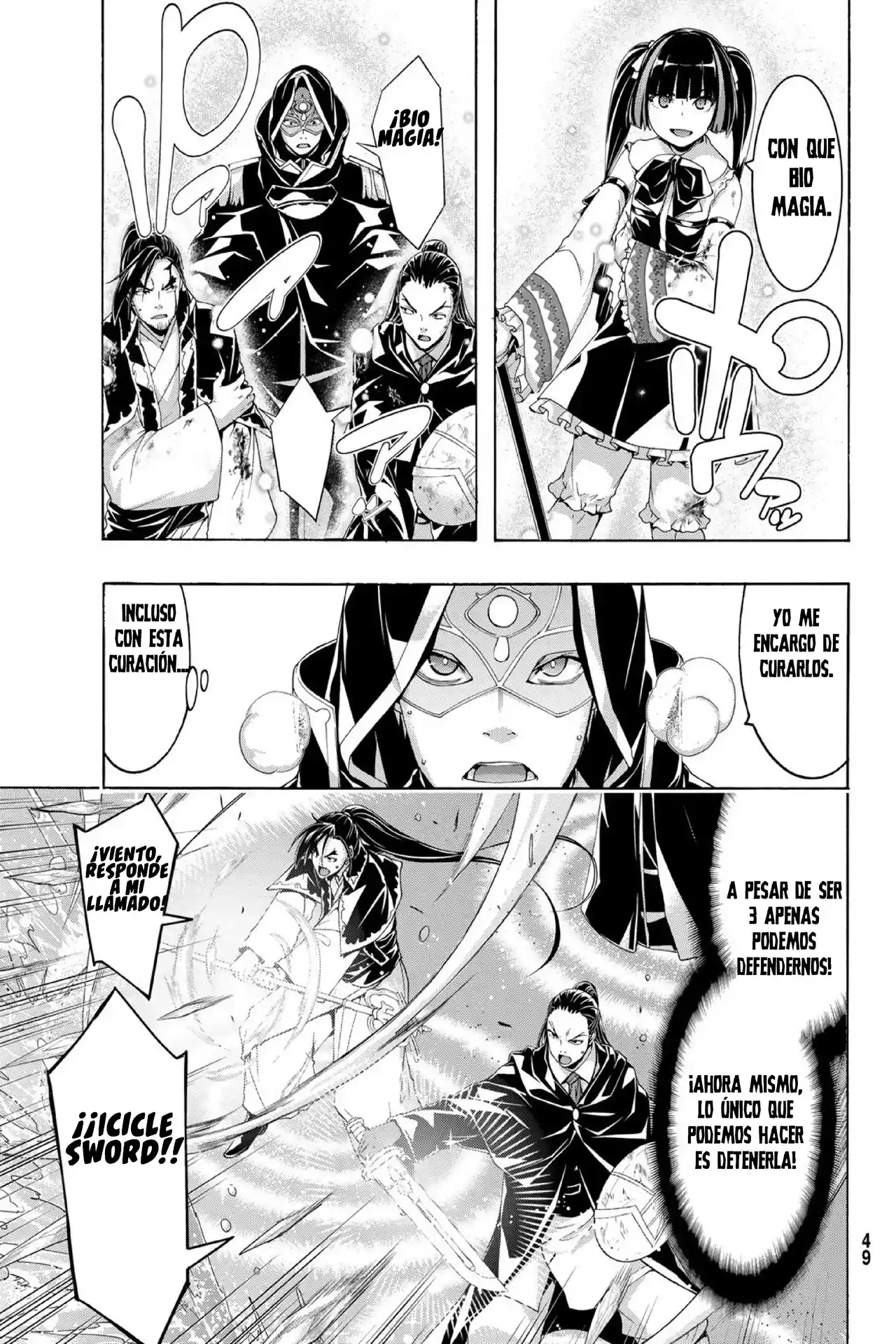 100-man No Inochi No Ue Ni Ore Wa Tatte Iru - Capítulo 103 - Página 16 - LectorTMOo