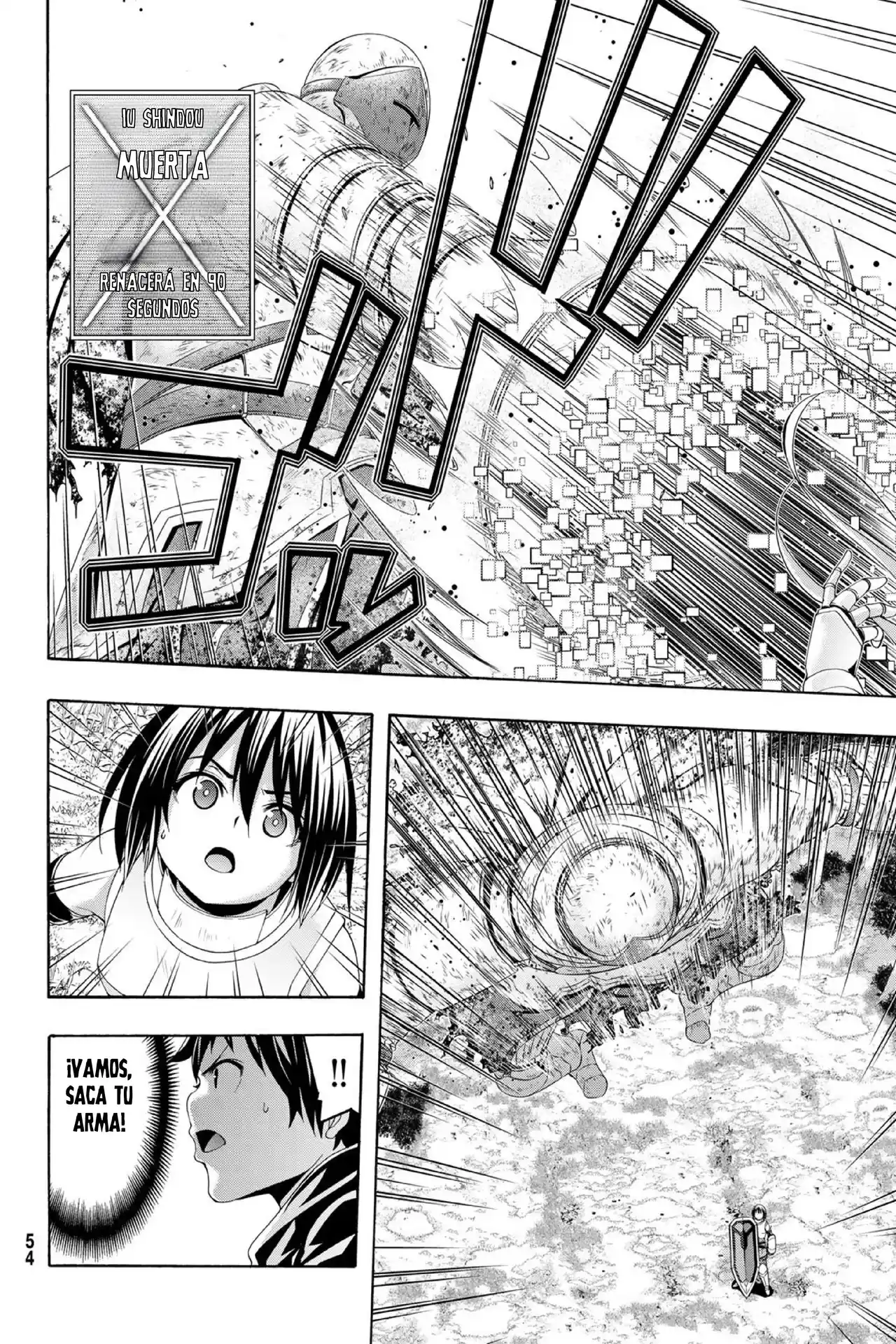100-man No Inochi No Ue Ni Ore Wa Tatte Iru - Capítulo 103 - Página 21 - LectorTMOo