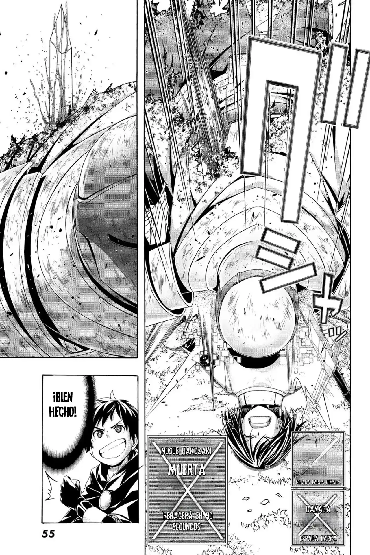 100-man No Inochi No Ue Ni Ore Wa Tatte Iru - Capítulo 103 - Página 22 - LectorTMOo