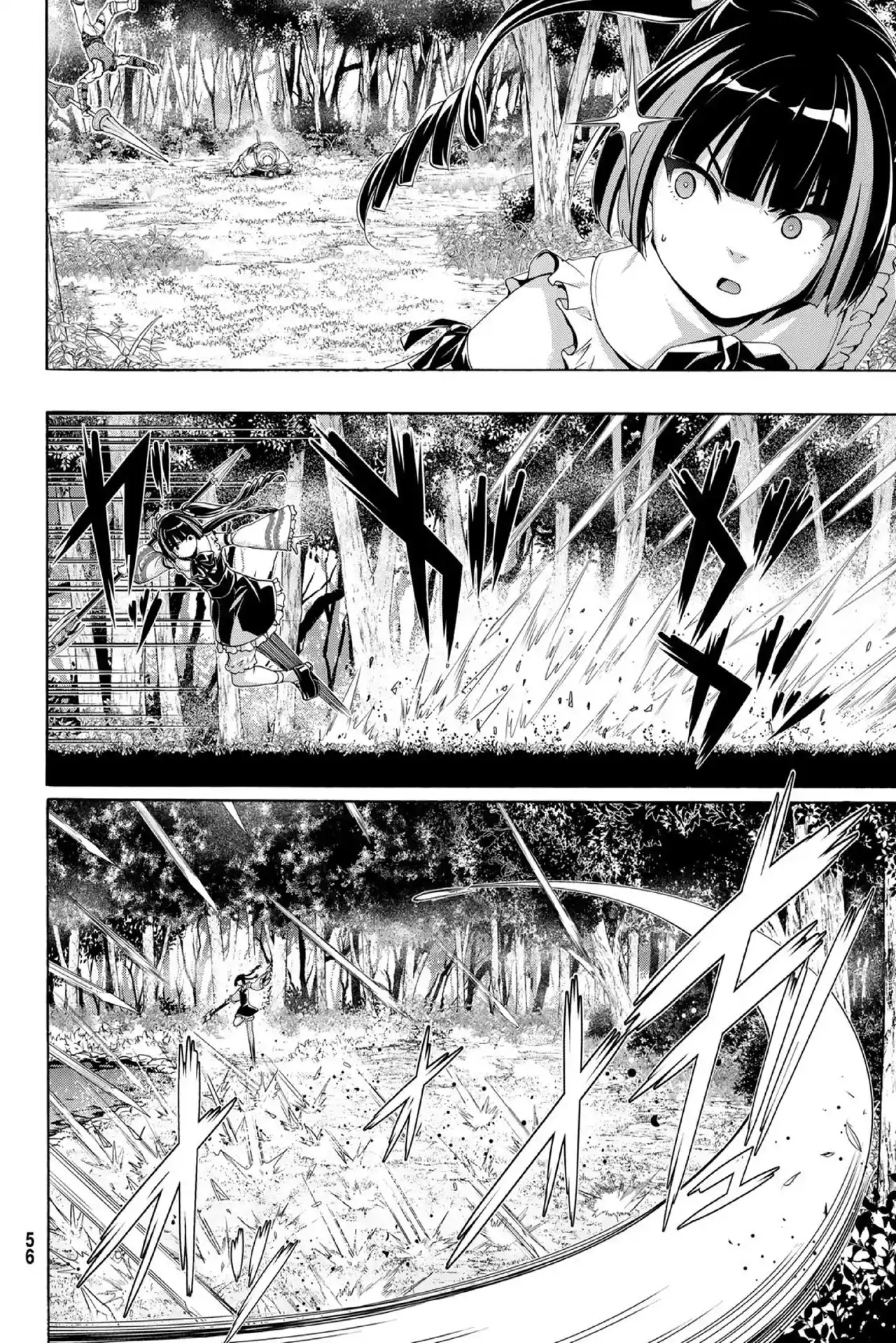 100-man No Inochi No Ue Ni Ore Wa Tatte Iru - Capítulo 103 - Página 23 - LectorTMOo