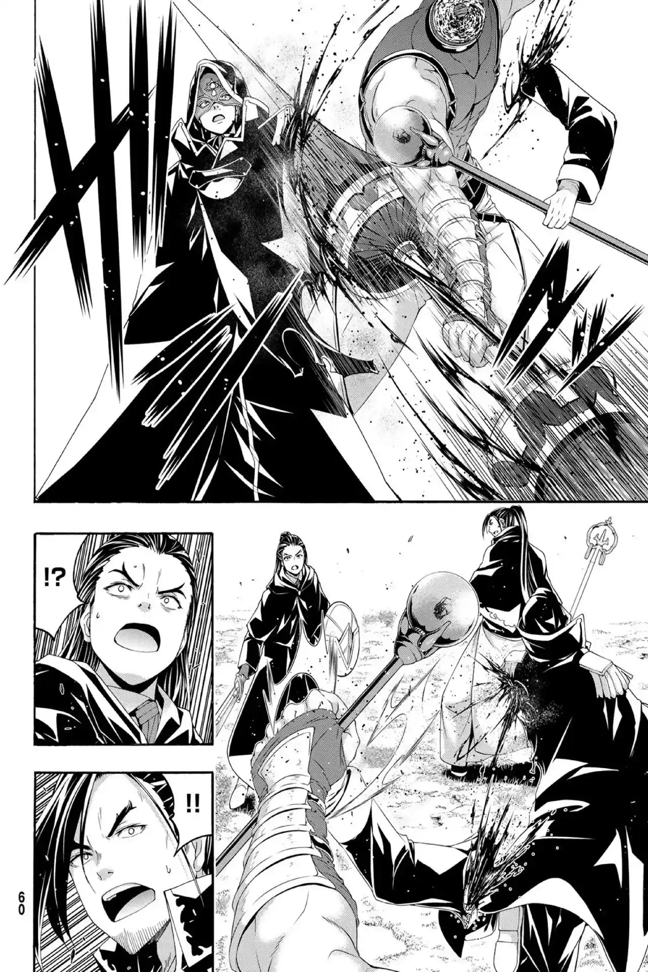100-man No Inochi No Ue Ni Ore Wa Tatte Iru - Capítulo 103 - Página 27 - LectorTMOo