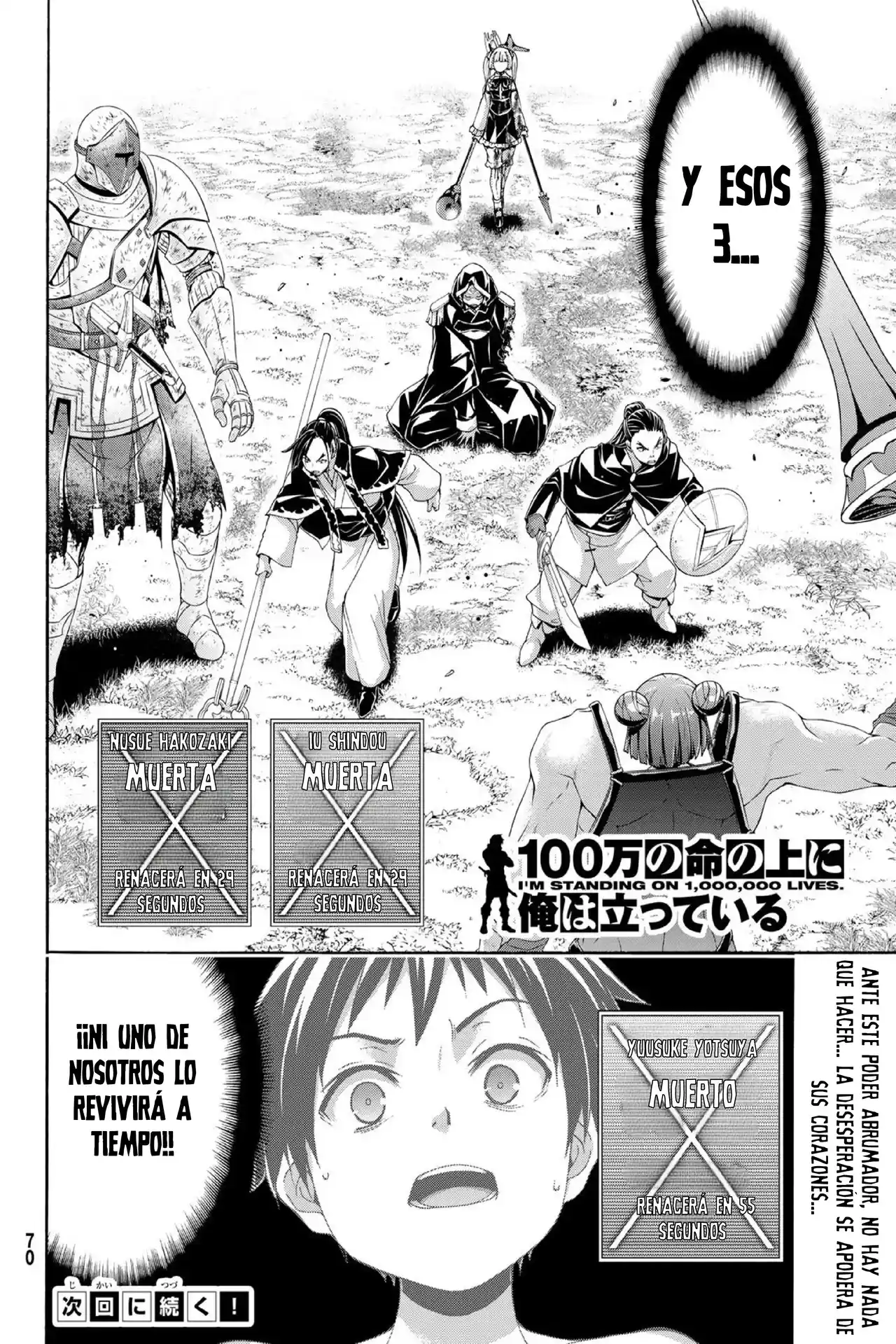 100-man No Inochi No Ue Ni Ore Wa Tatte Iru - Capítulo 103 - Página 37 - LectorTMOo