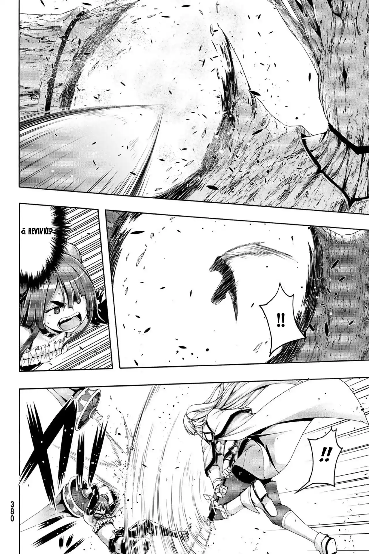 100-man No Inochi No Ue Ni Ore Wa Tatte Iru - Capítulo 104 - Página 13 - LectorTMOo