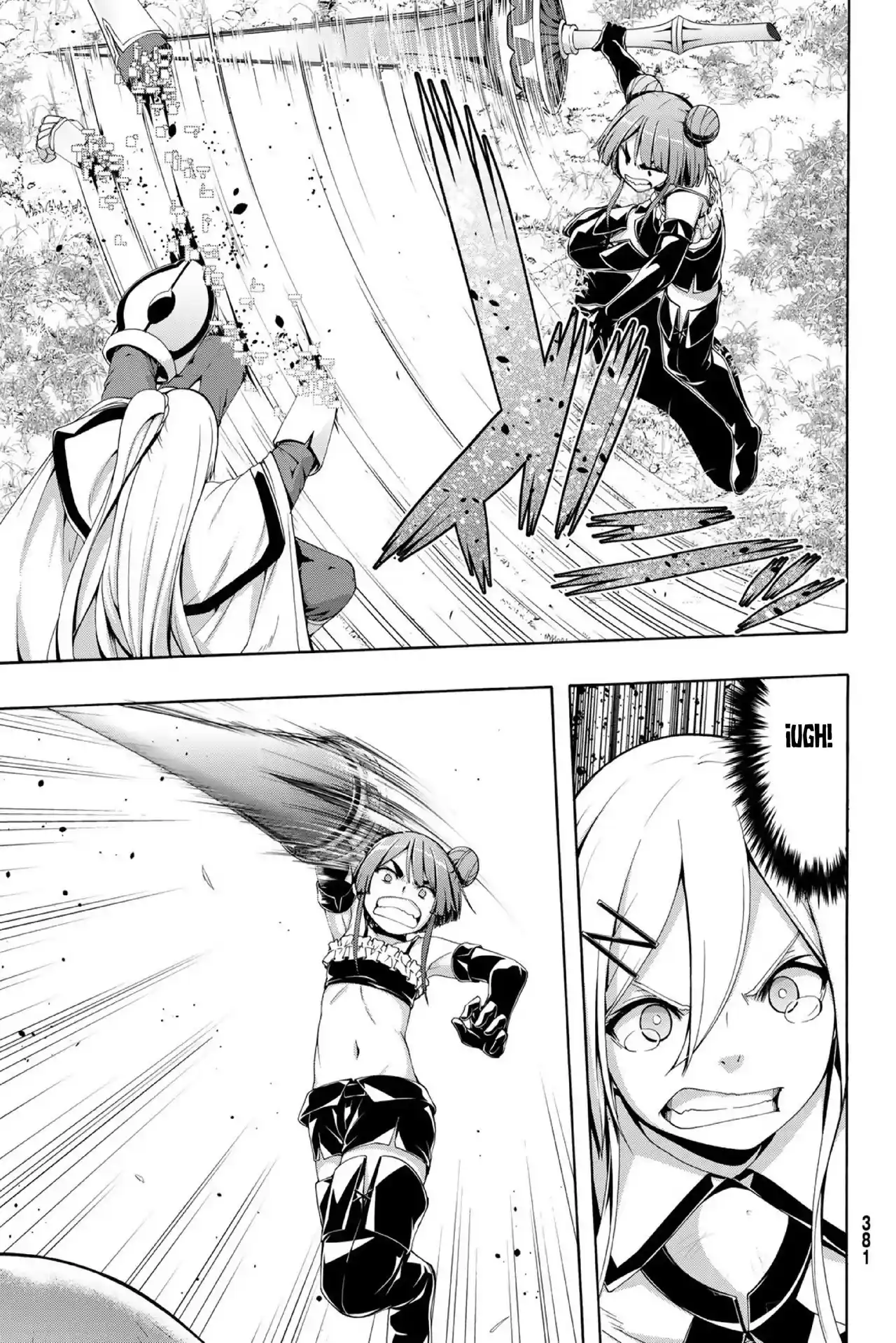 100-man No Inochi No Ue Ni Ore Wa Tatte Iru - Capítulo 104 - Página 14 - LectorTMOo
