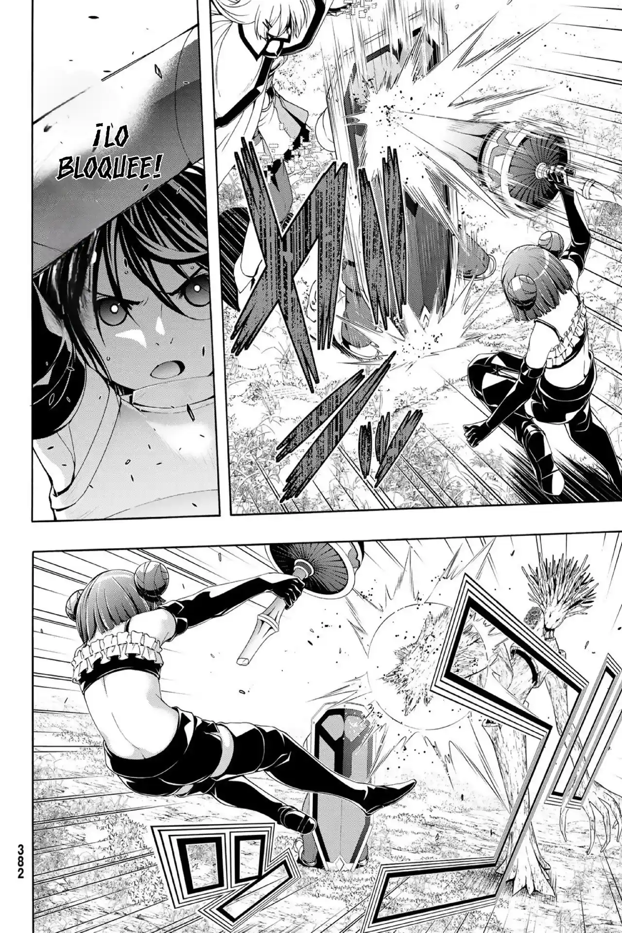 100-man No Inochi No Ue Ni Ore Wa Tatte Iru - Capítulo 104 - Página 15 - LectorTMOo