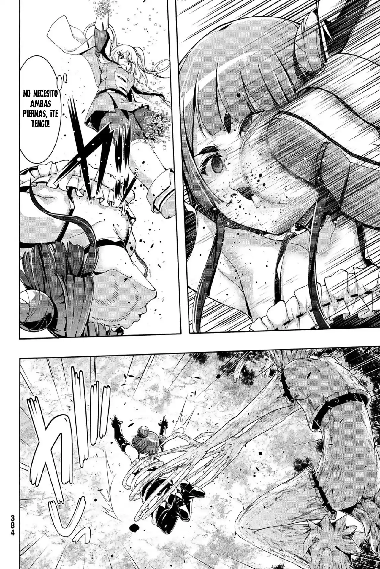 100-man No Inochi No Ue Ni Ore Wa Tatte Iru - Capítulo 104 - Página 17 - LectorTMOo