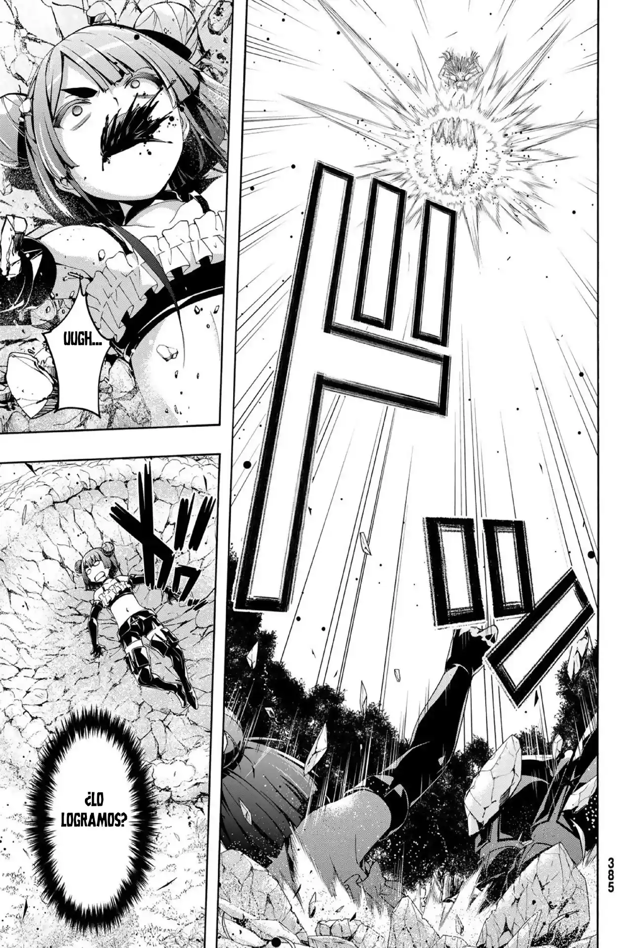 100-man No Inochi No Ue Ni Ore Wa Tatte Iru - Capítulo 104 - Página 18 - LectorTMOo