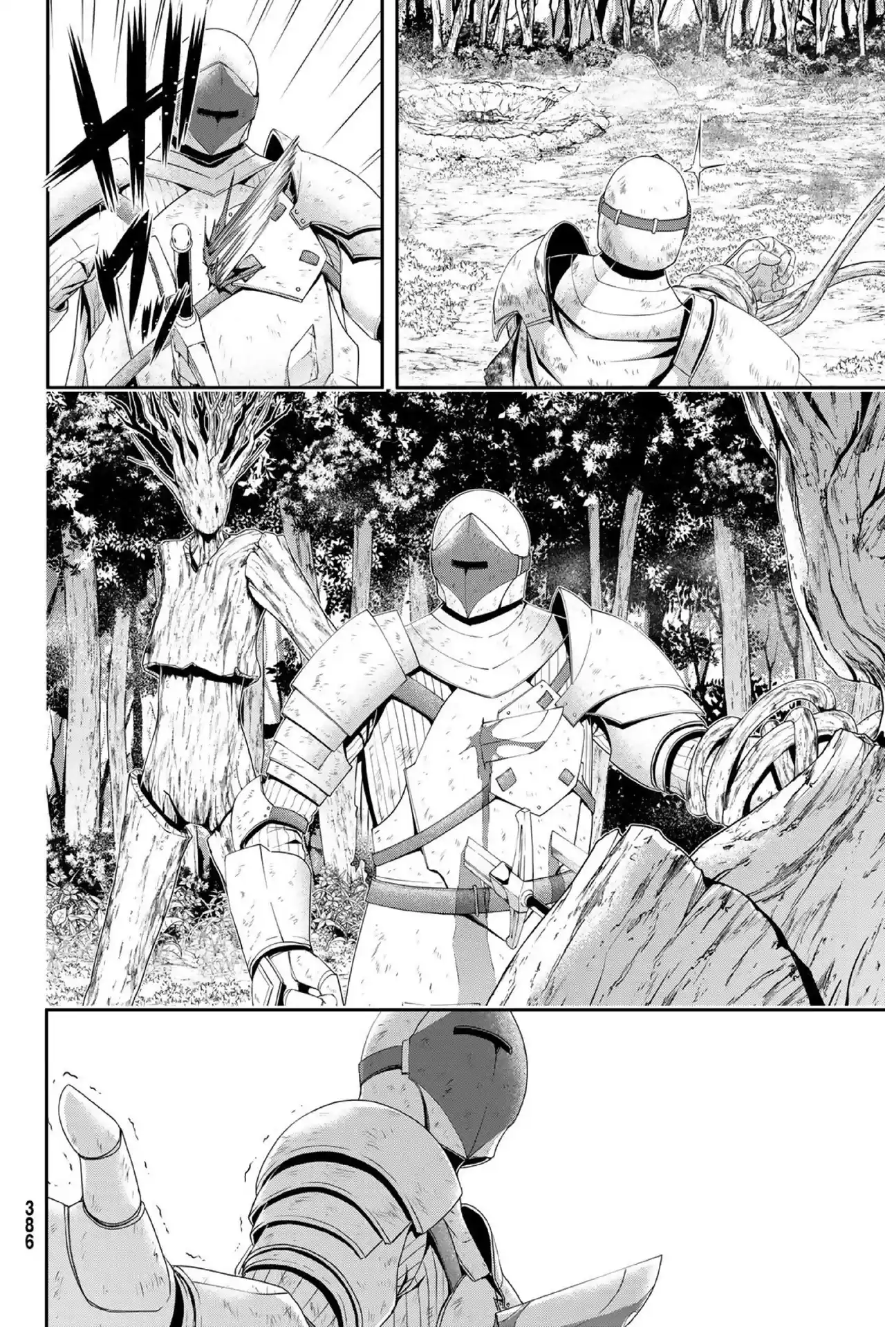 100-man No Inochi No Ue Ni Ore Wa Tatte Iru - Capítulo 104 - Página 19 - LectorTMOo