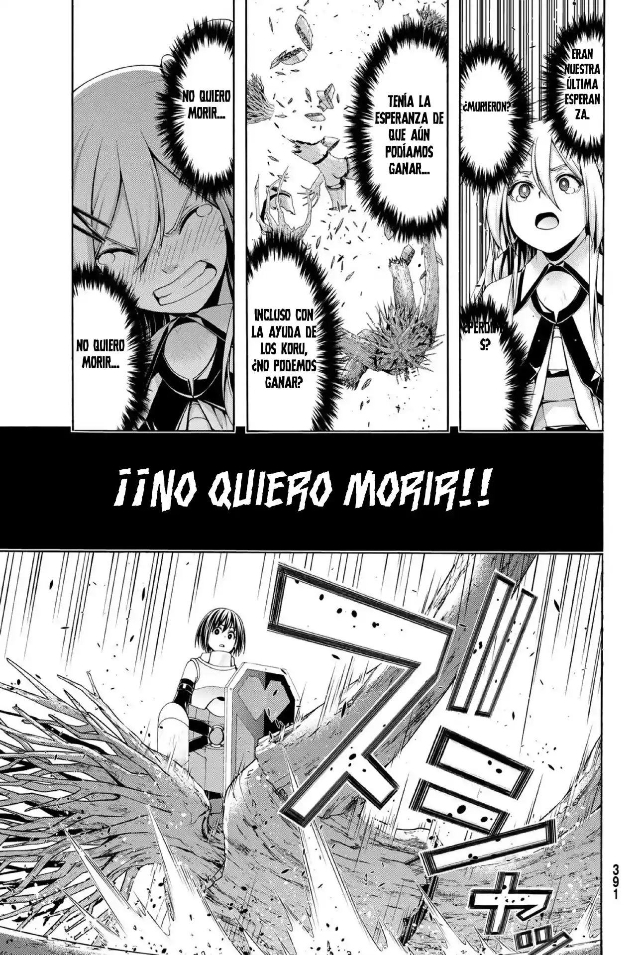 100-man No Inochi No Ue Ni Ore Wa Tatte Iru - Capítulo 104 - Página 24 - LectorTMOo