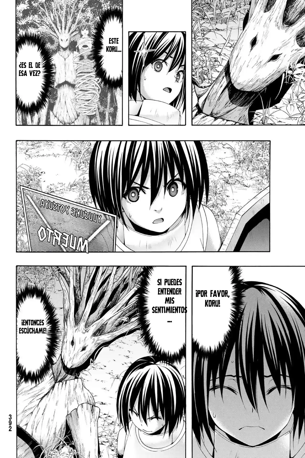 100-man No Inochi No Ue Ni Ore Wa Tatte Iru - Capítulo 104 - Página 25 - LectorTMOo
