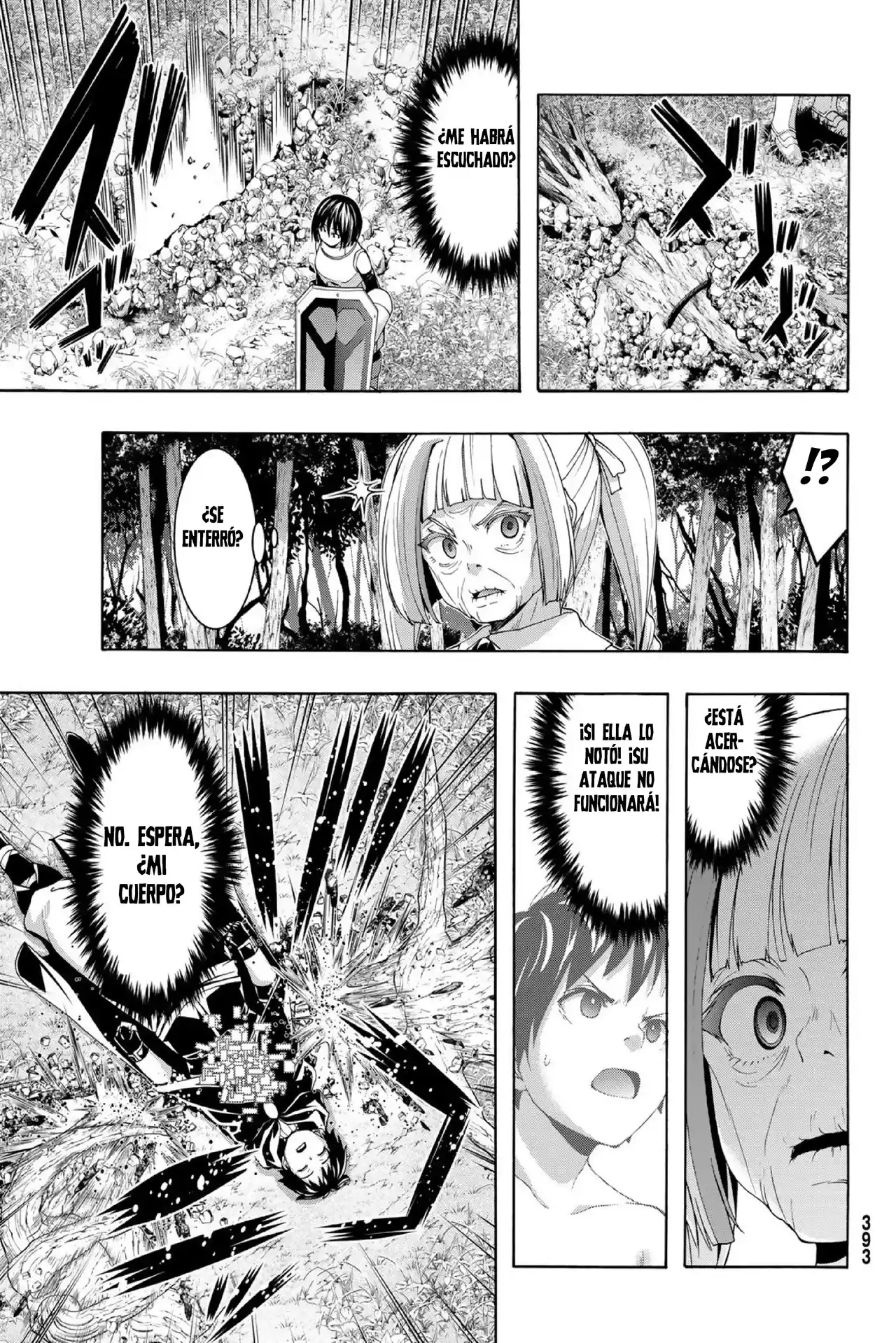 100-man No Inochi No Ue Ni Ore Wa Tatte Iru - Capítulo 104 - Página 26 - LectorTMOo