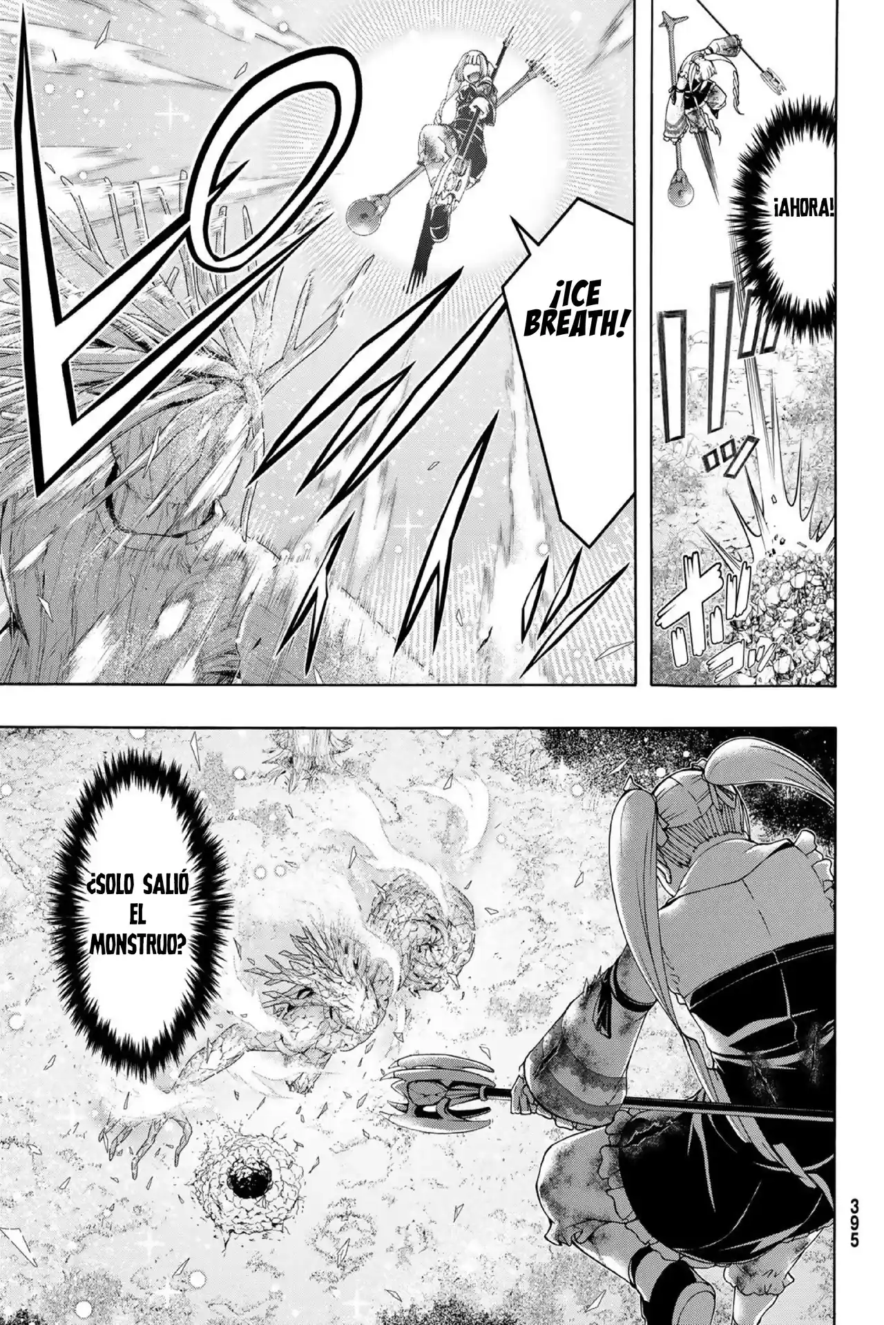 100-man No Inochi No Ue Ni Ore Wa Tatte Iru - Capítulo 104 - Página 28 - LectorTMOo