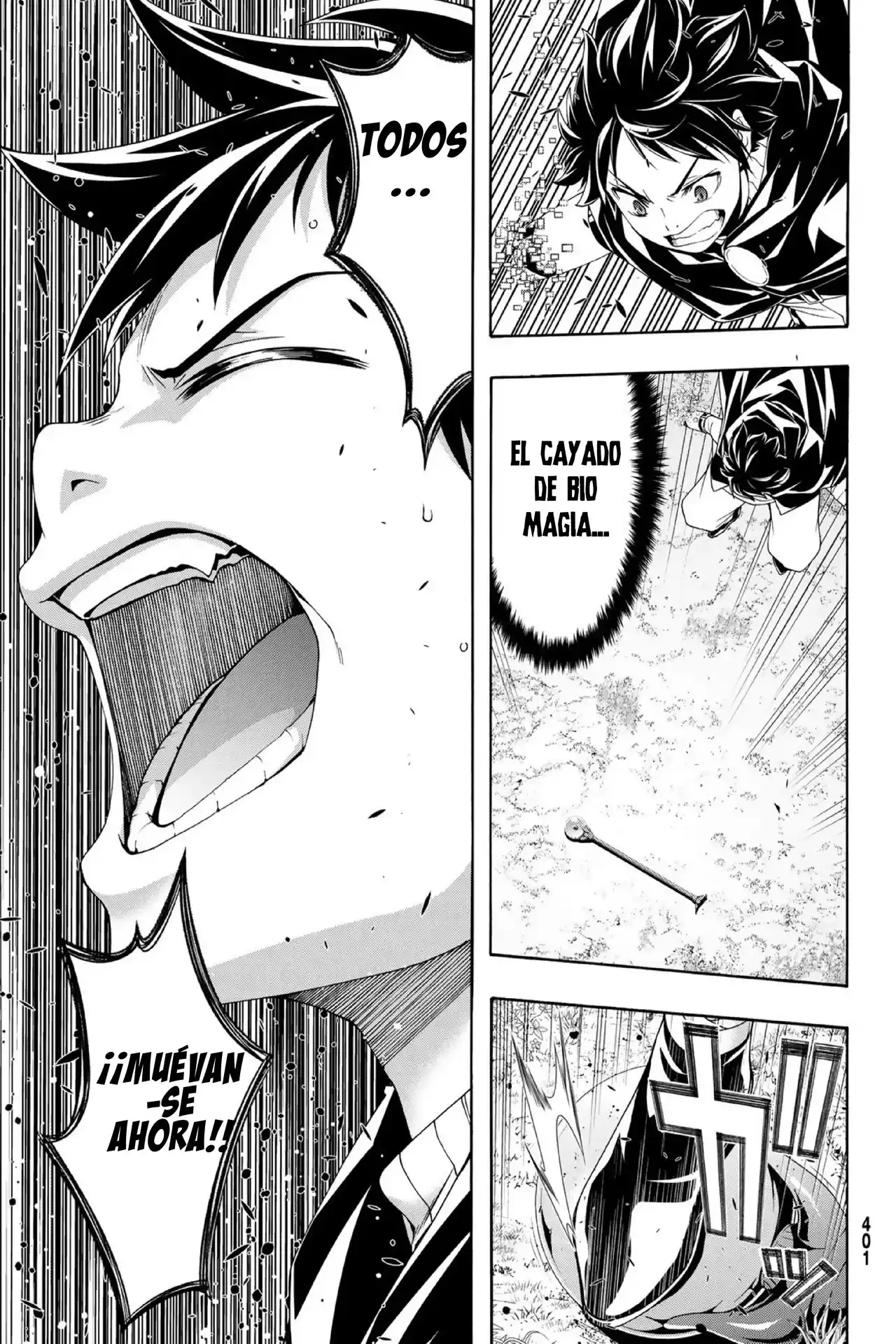 100-man No Inochi No Ue Ni Ore Wa Tatte Iru - Capítulo 104 - Página 34 - LectorTMOo