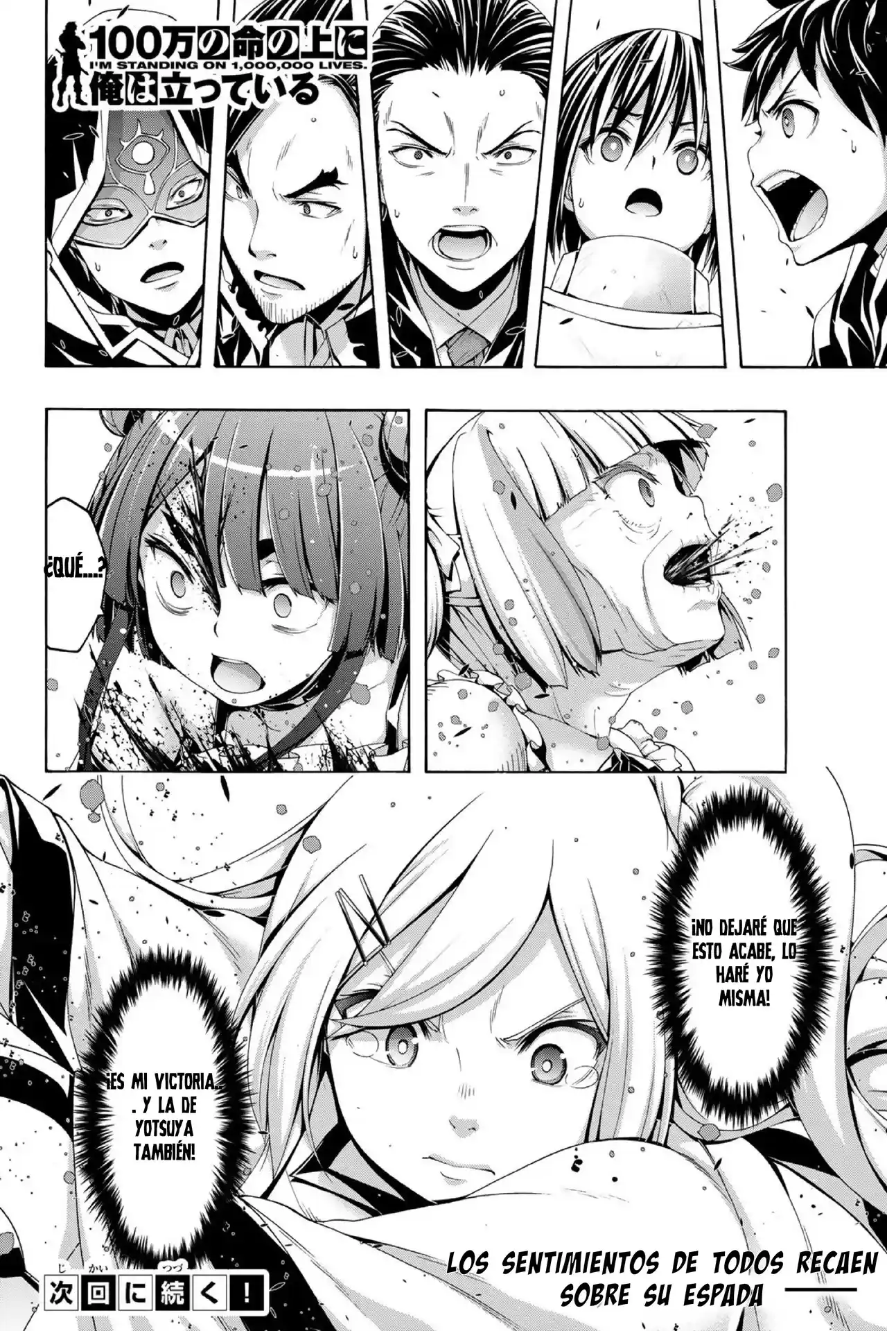 100-man No Inochi No Ue Ni Ore Wa Tatte Iru - Capítulo 104 - Página 37 - LectorTMOo