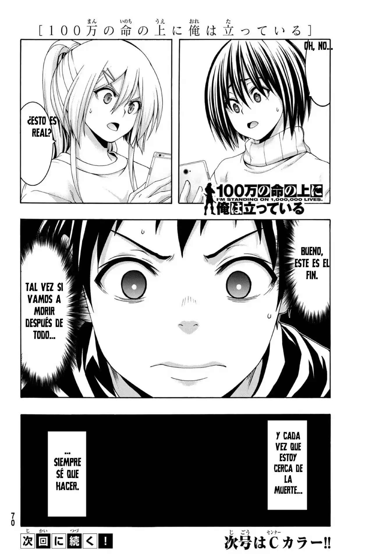 100-man No Inochi No Ue Ni Ore Wa Tatte Iru - Capítulo 105 - Página 37 - LectorTMOo