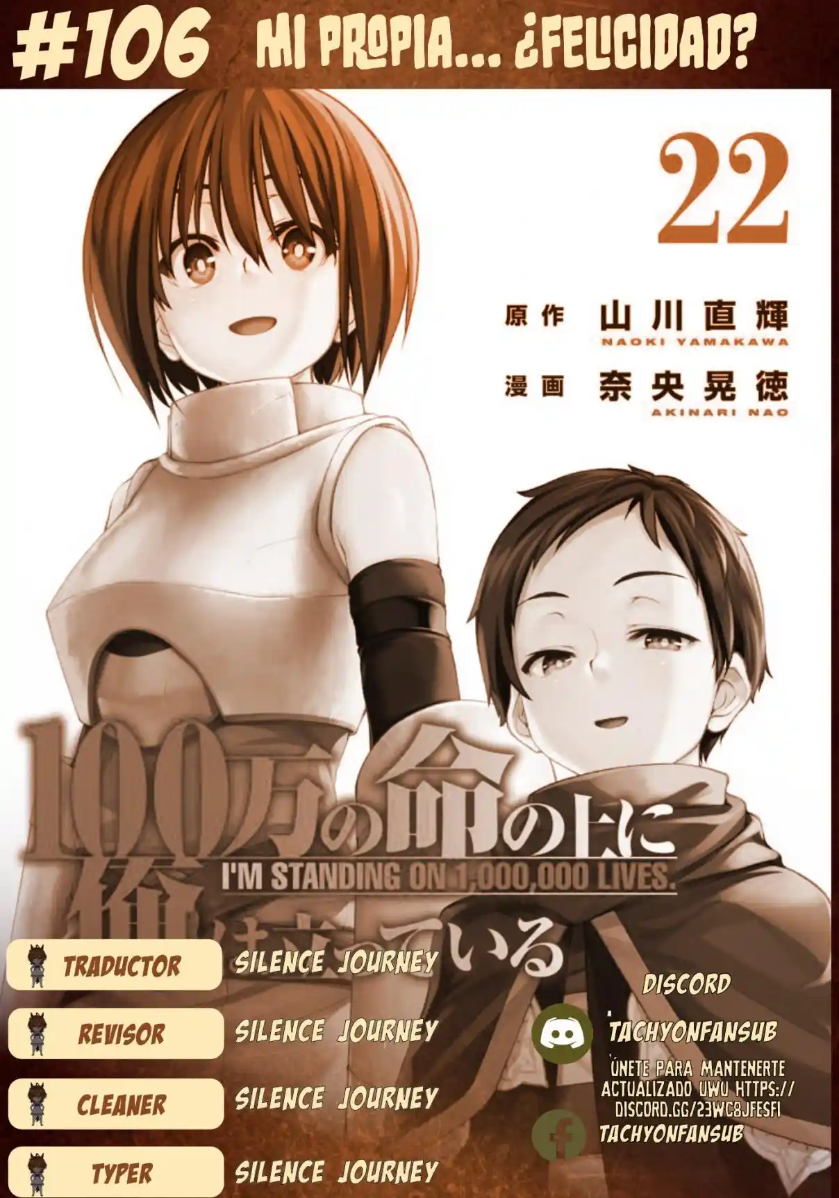 100-man No Inochi No Ue Ni Ore Wa Tatte Iru - Capítulo 106 - Página 1 - LectorTMOo